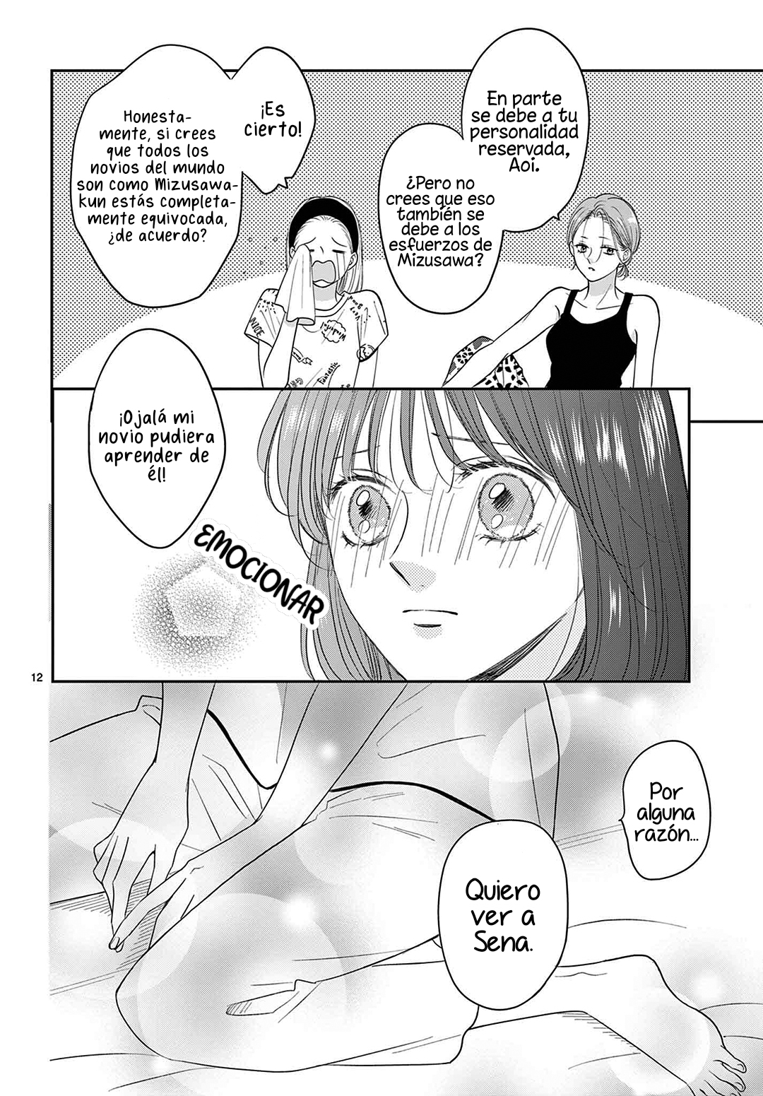 Shujinko Nikki capítulo 27 página 14