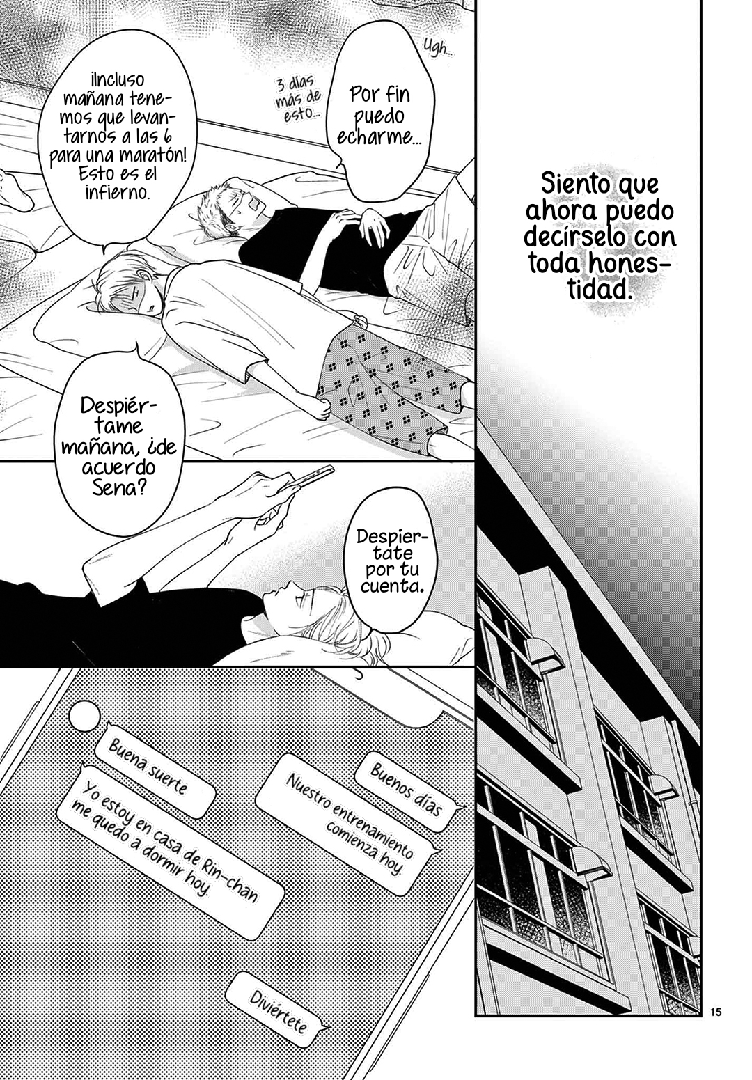 Shujinko Nikki capítulo 27 página 17