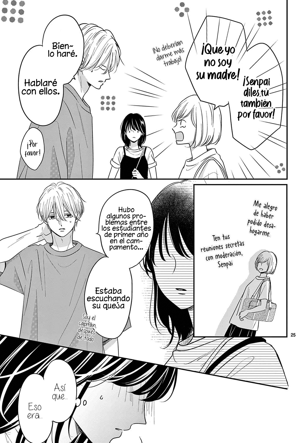 Shujinko Nikki capítulo 27 página 27