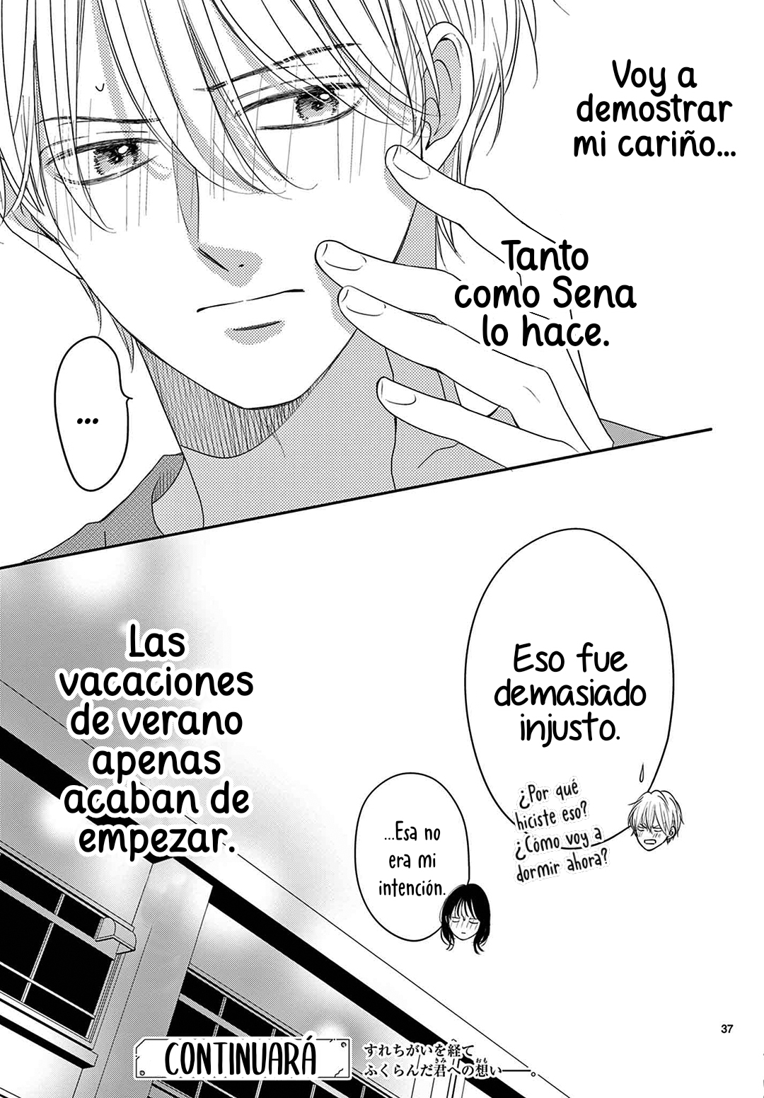 Shujinko Nikki capítulo 27 página 39