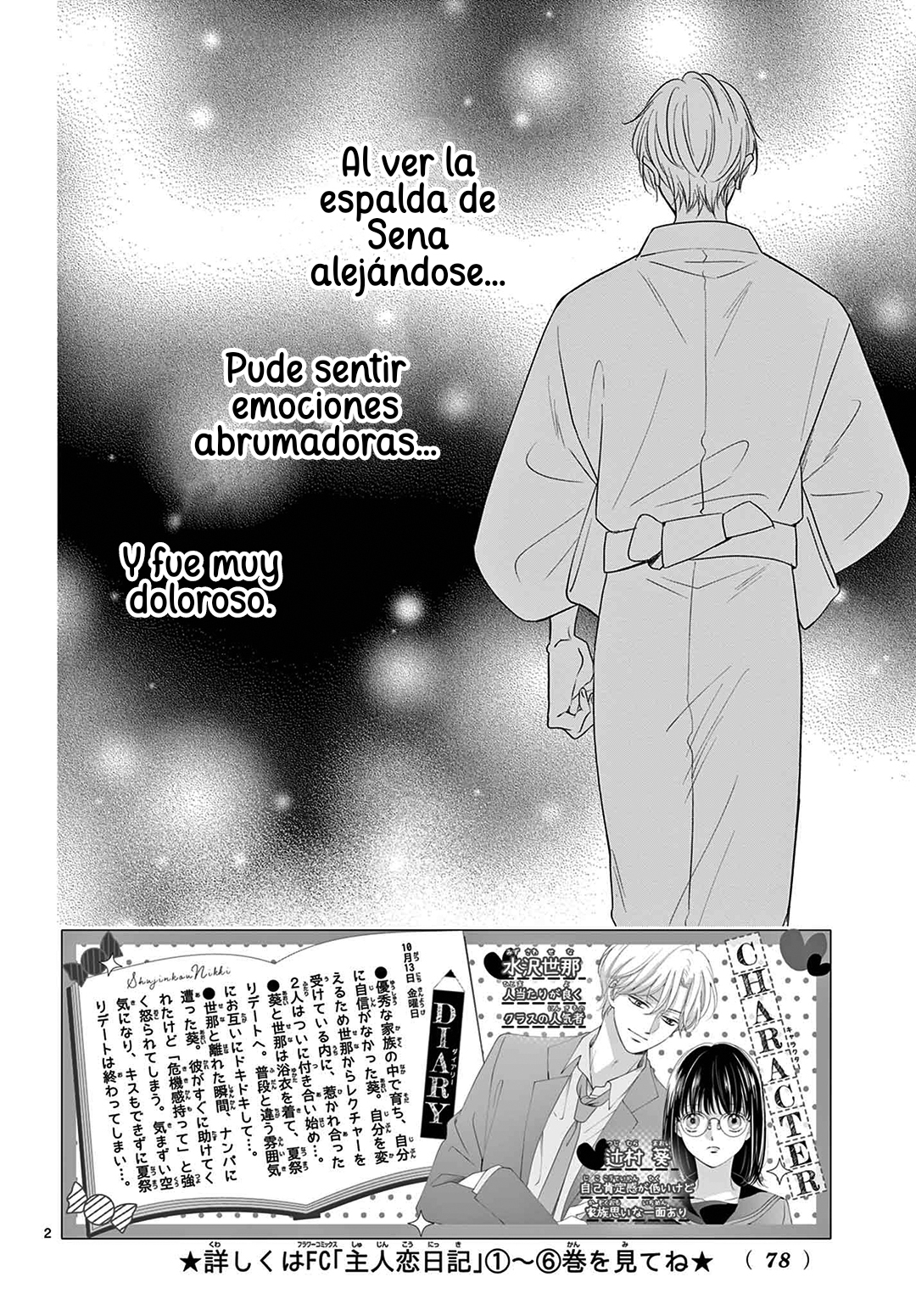 Shujinko Nikki capítulo 27 página 4