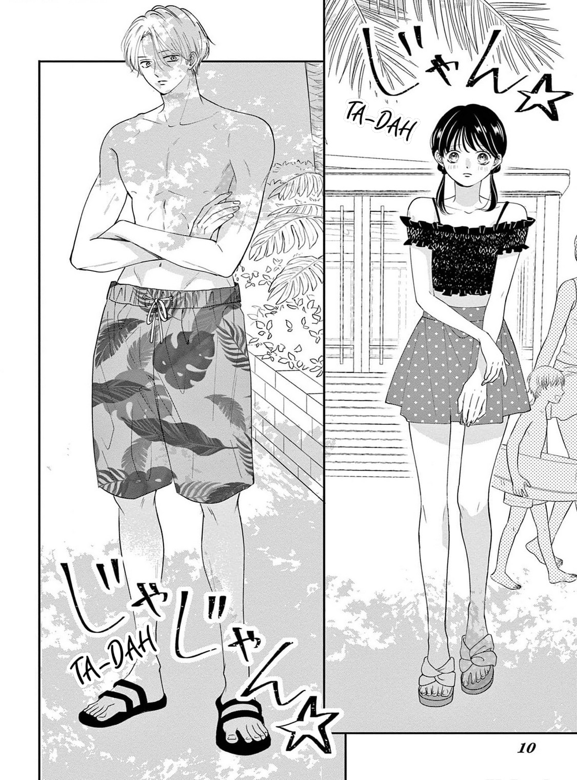 Shujinko Nikki capítulo 29 página 12