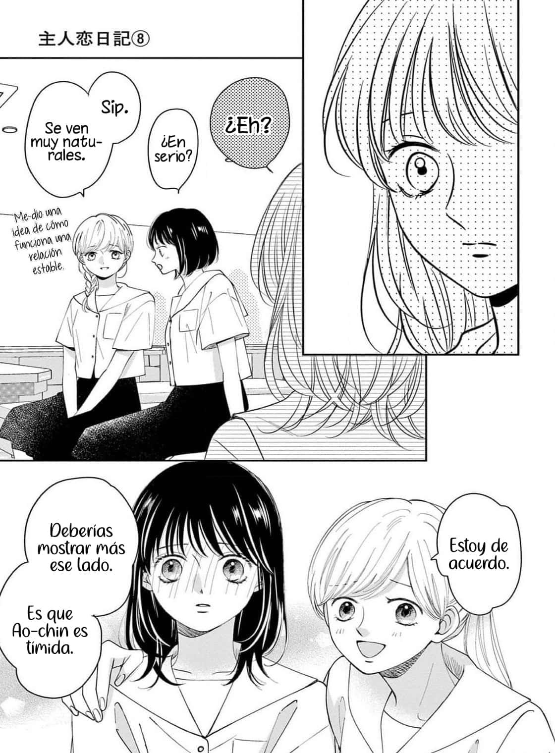 Shujinko Nikki capítulo 31 página 23