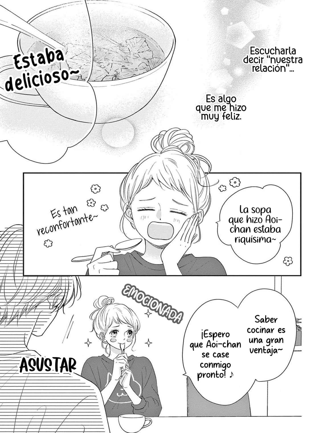 Shujinko Nikki capítulo 32.5 página 6