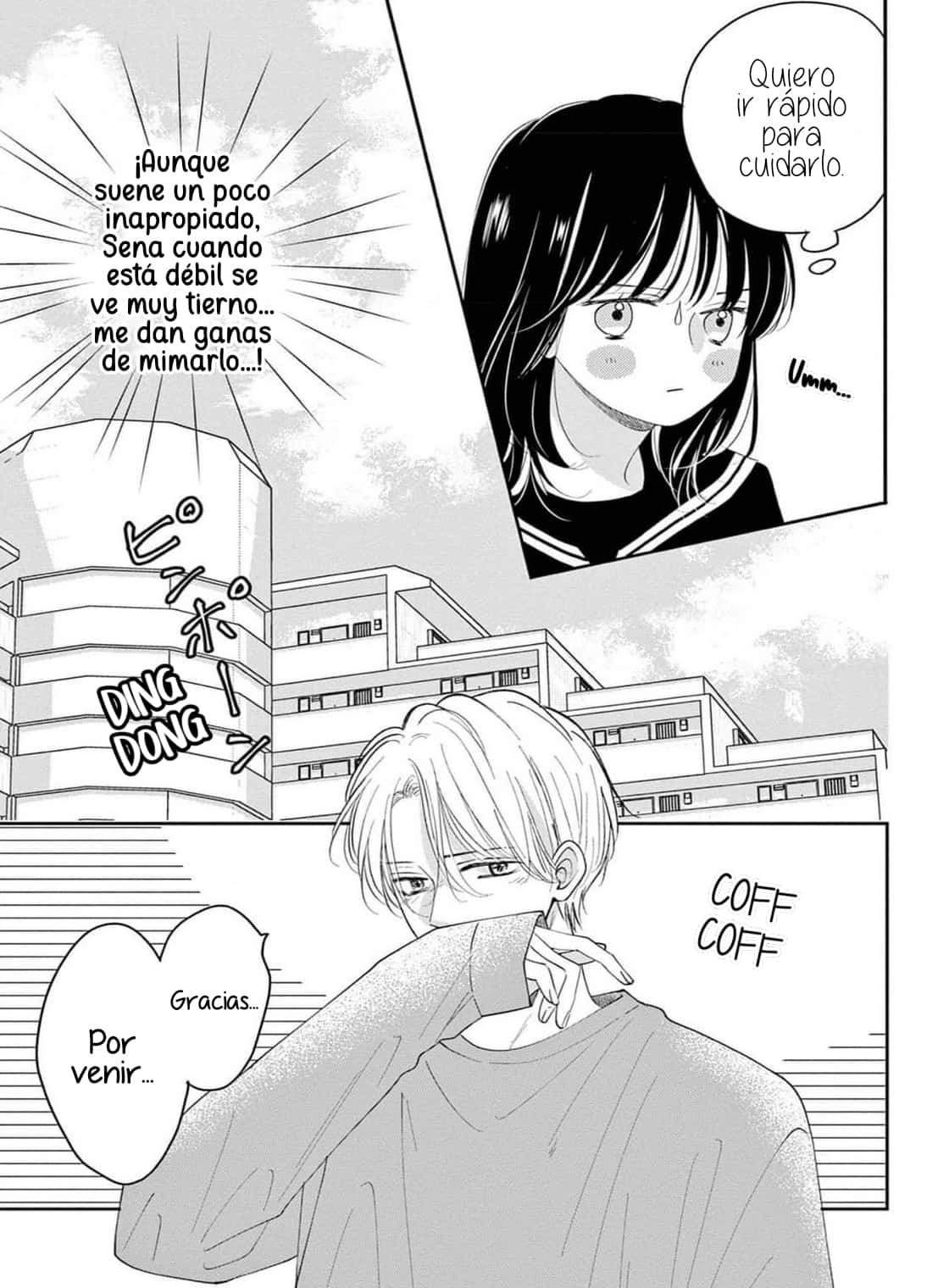 Shujinko Nikki capítulo 32 página 13