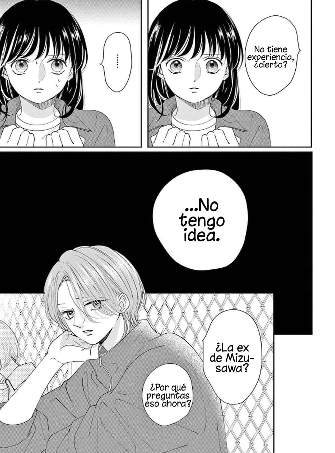 Shujinko Nikki capítulo 33 página 9