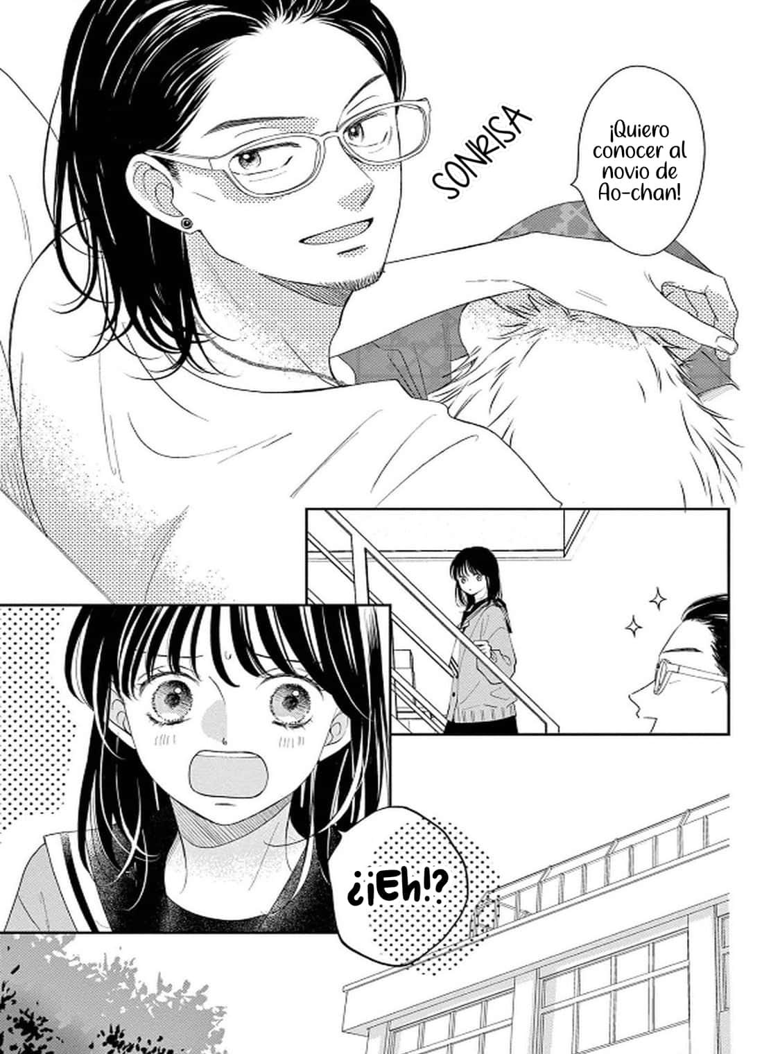 Shujinko Nikki capítulo 34 página 15