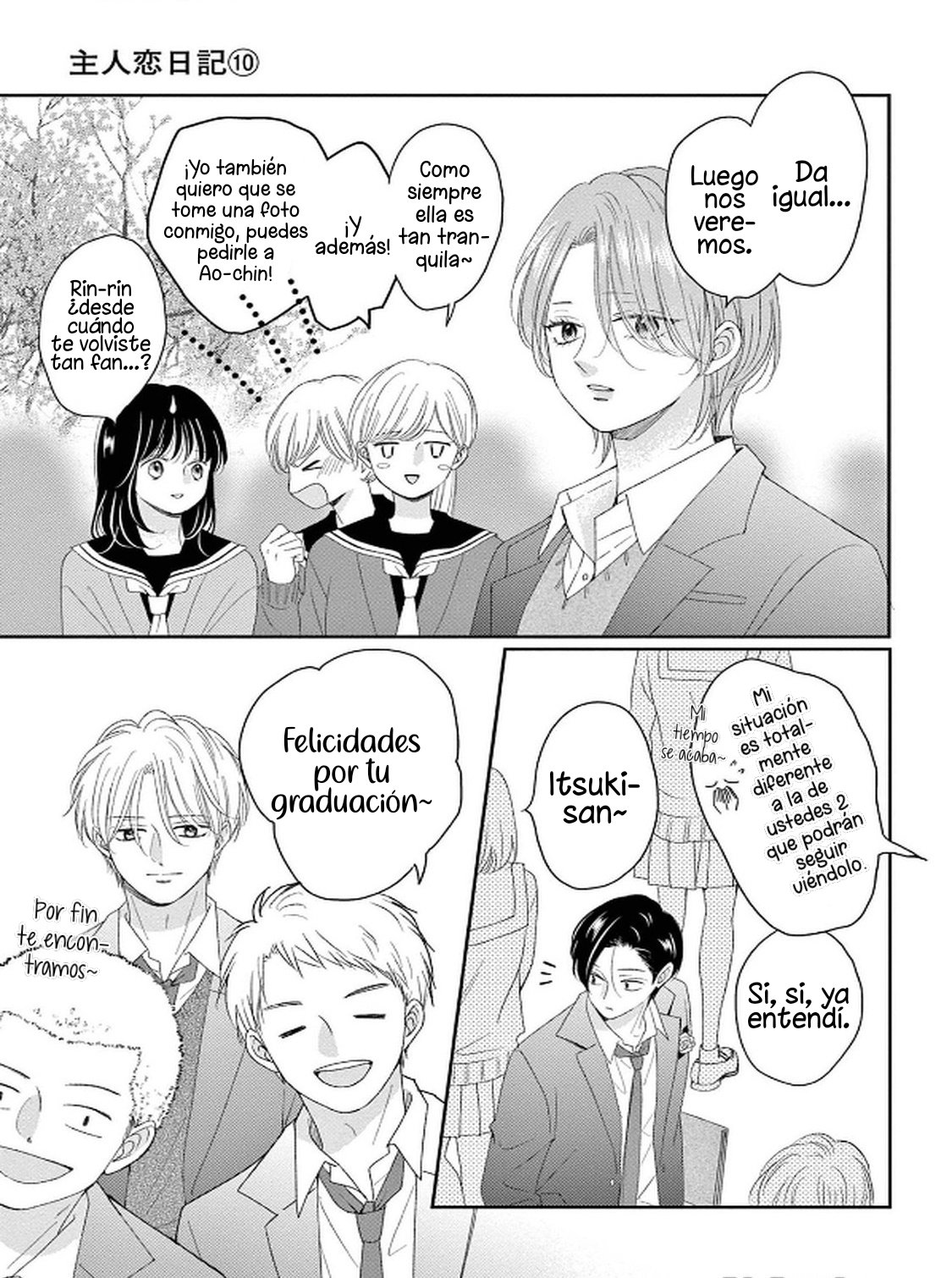 Shujinko Nikki capítulo 39 página 19