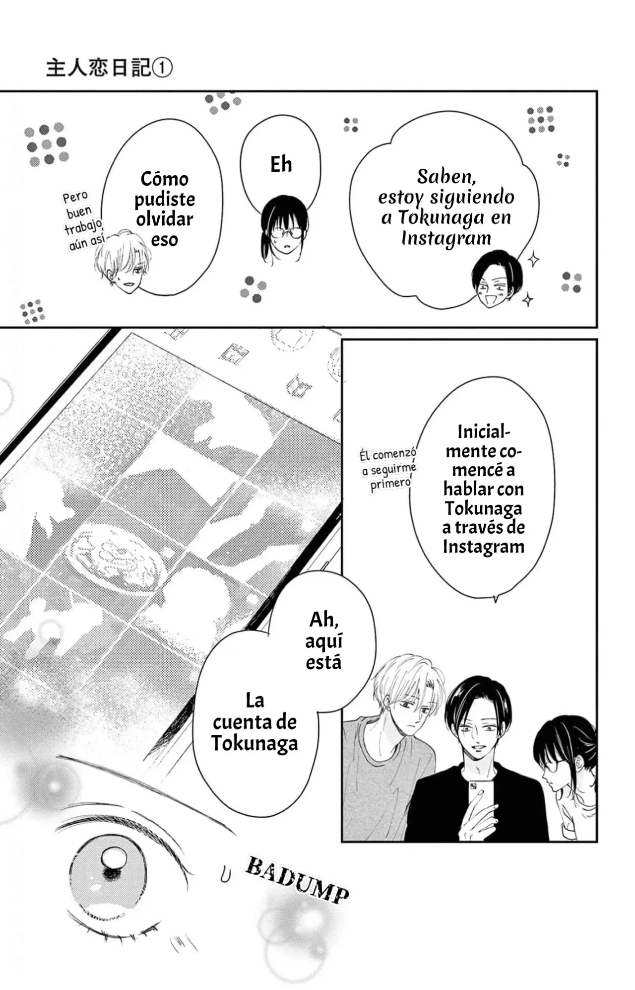 Shujinko Nikki capítulo 4 página 12