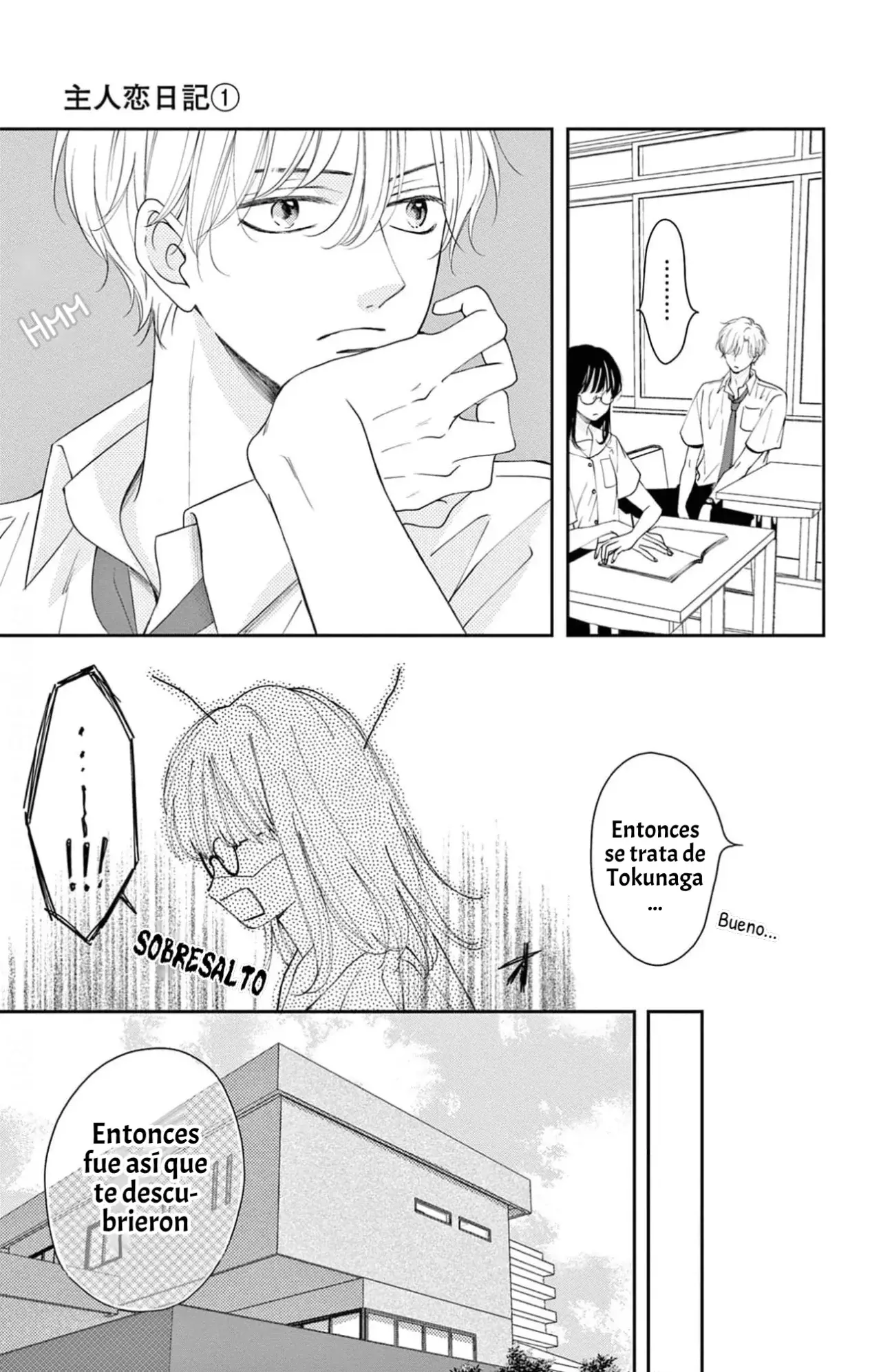 Shujinko Nikki capítulo 4 página 6