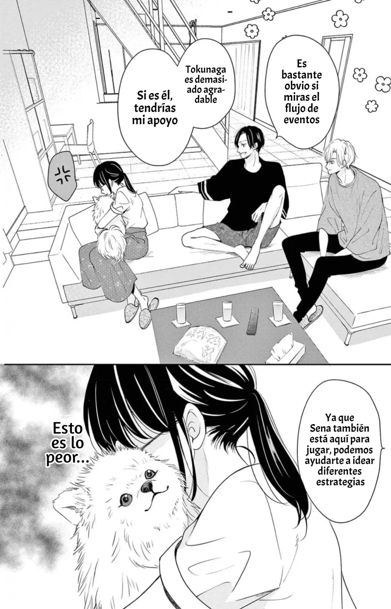 Shujinko Nikki capítulo 4 página 7