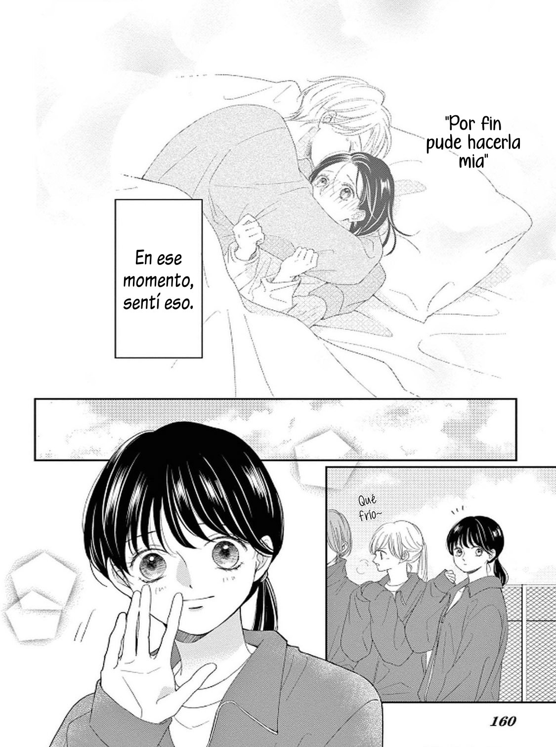 Shujinko Nikki capítulo 40.5 página 4