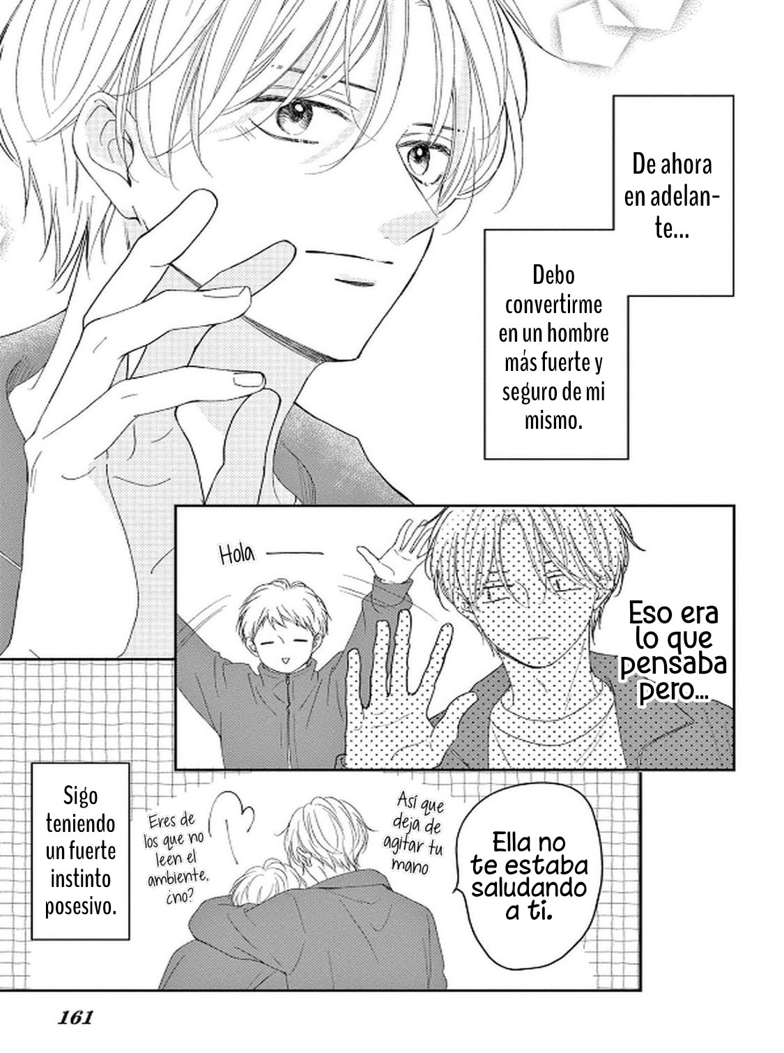 Shujinko Nikki capítulo 40.5 página 5
