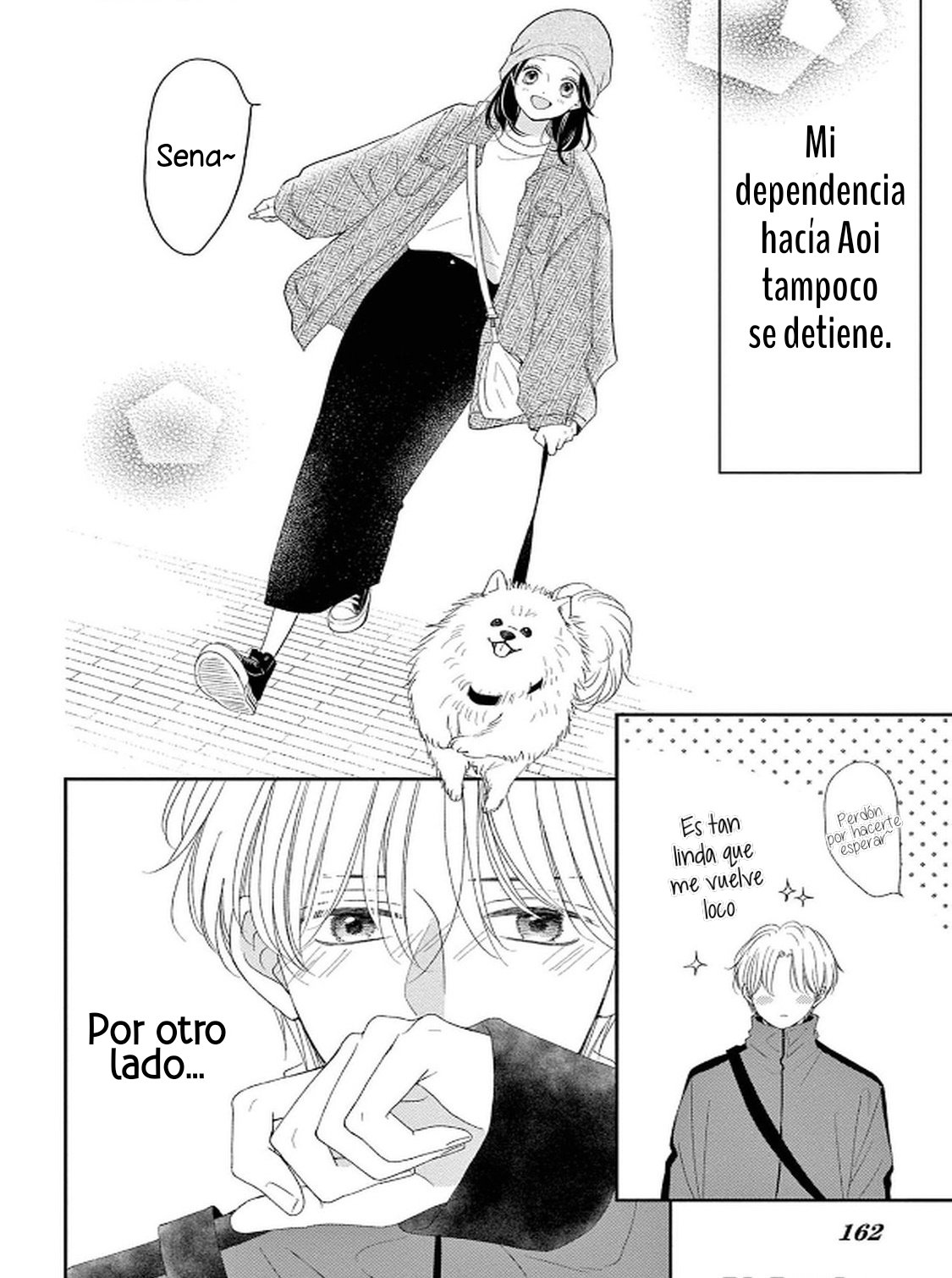 Shujinko Nikki capítulo 40.5 página 6