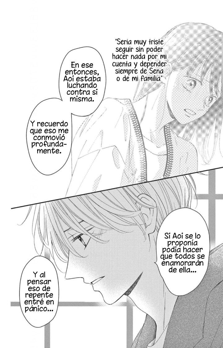 Shujinko Nikki capítulo 43 página 16