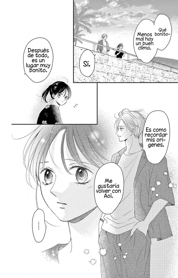 Shujinko Nikki capítulo 43 página 20