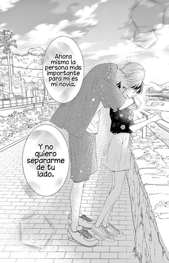 Shujinko Nikki capítulo 43 página 24