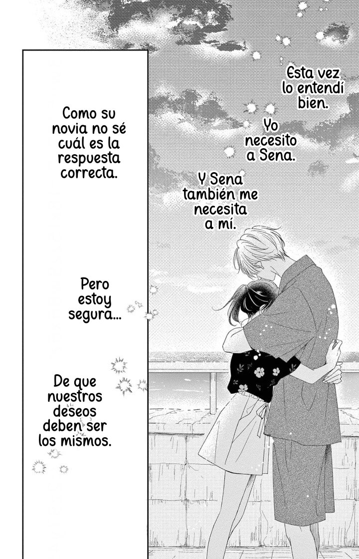 Shujinko Nikki capítulo 43 página 26