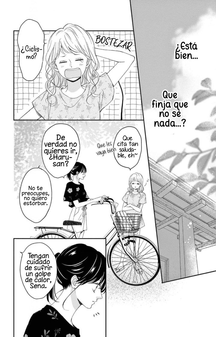 Shujinko Nikki capítulo 43 página 6