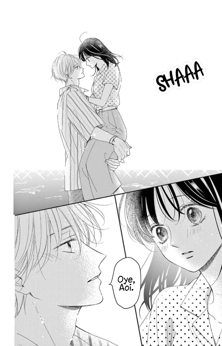 Shujinko Nikki capítulo 44 página 14