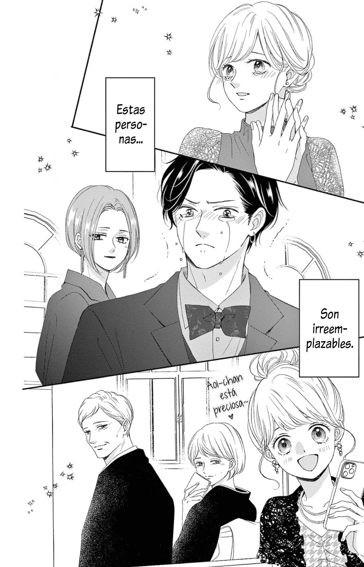 Shujinko Nikki capítulo 44 página 44
