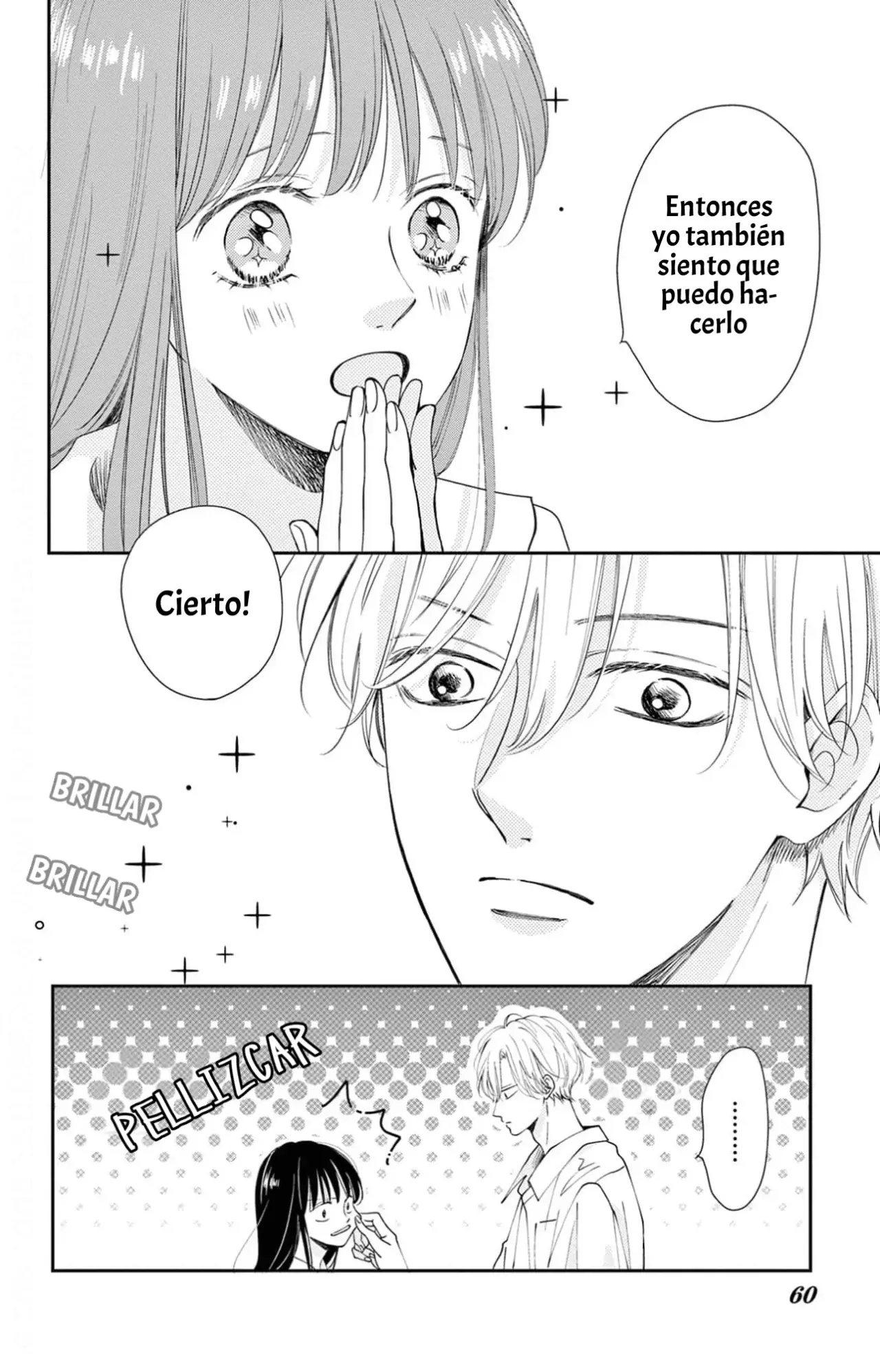 Shujinko Nikki capítulo 6 página 21