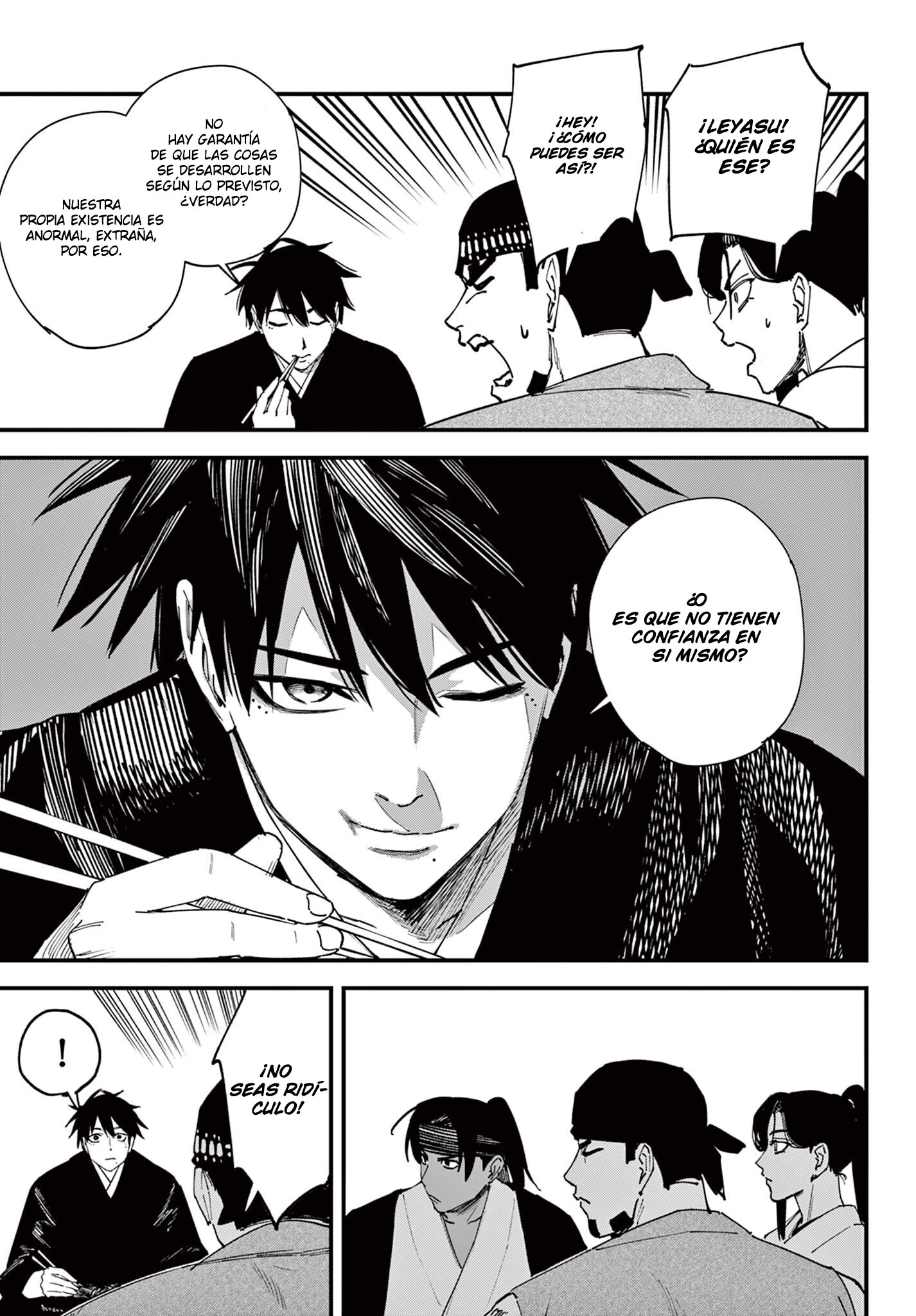 agakimi chiruramu capítulo 10 página 12