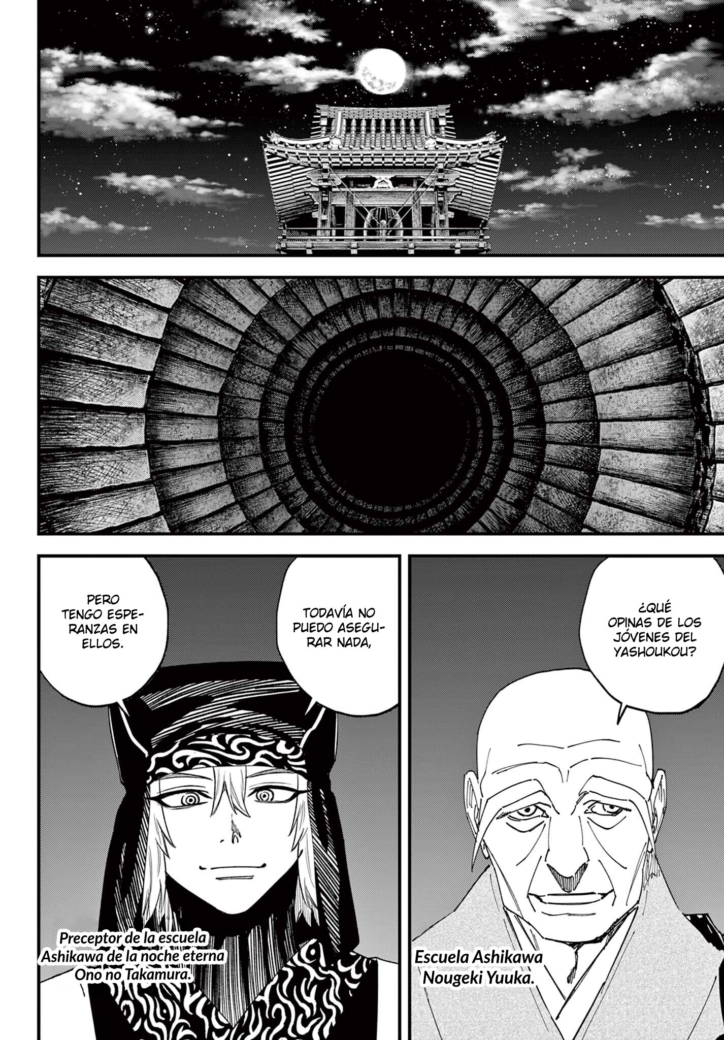 agakimi chiruramu capítulo 10 página 17