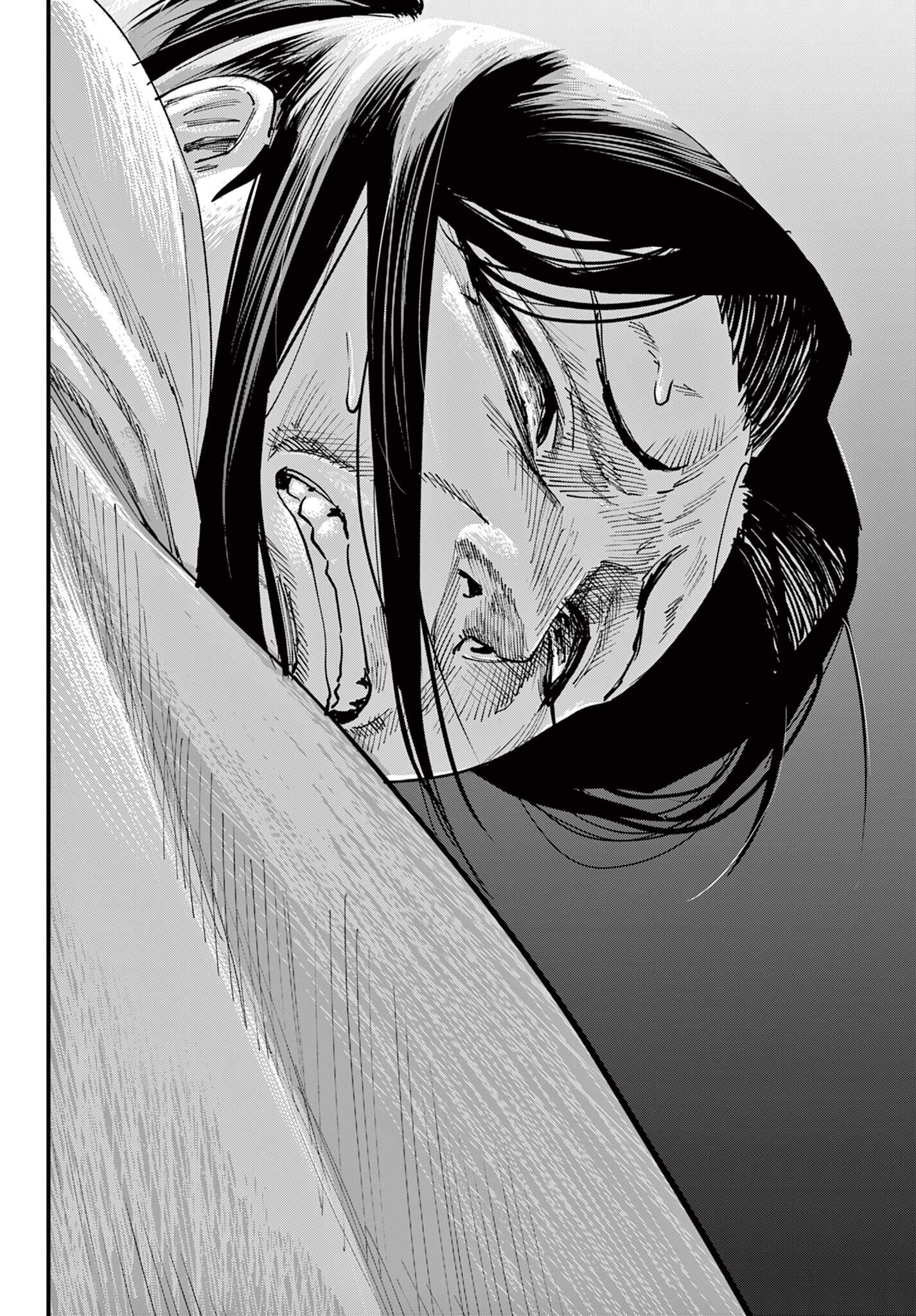 agakimi chiruramu capítulo 11 página 15