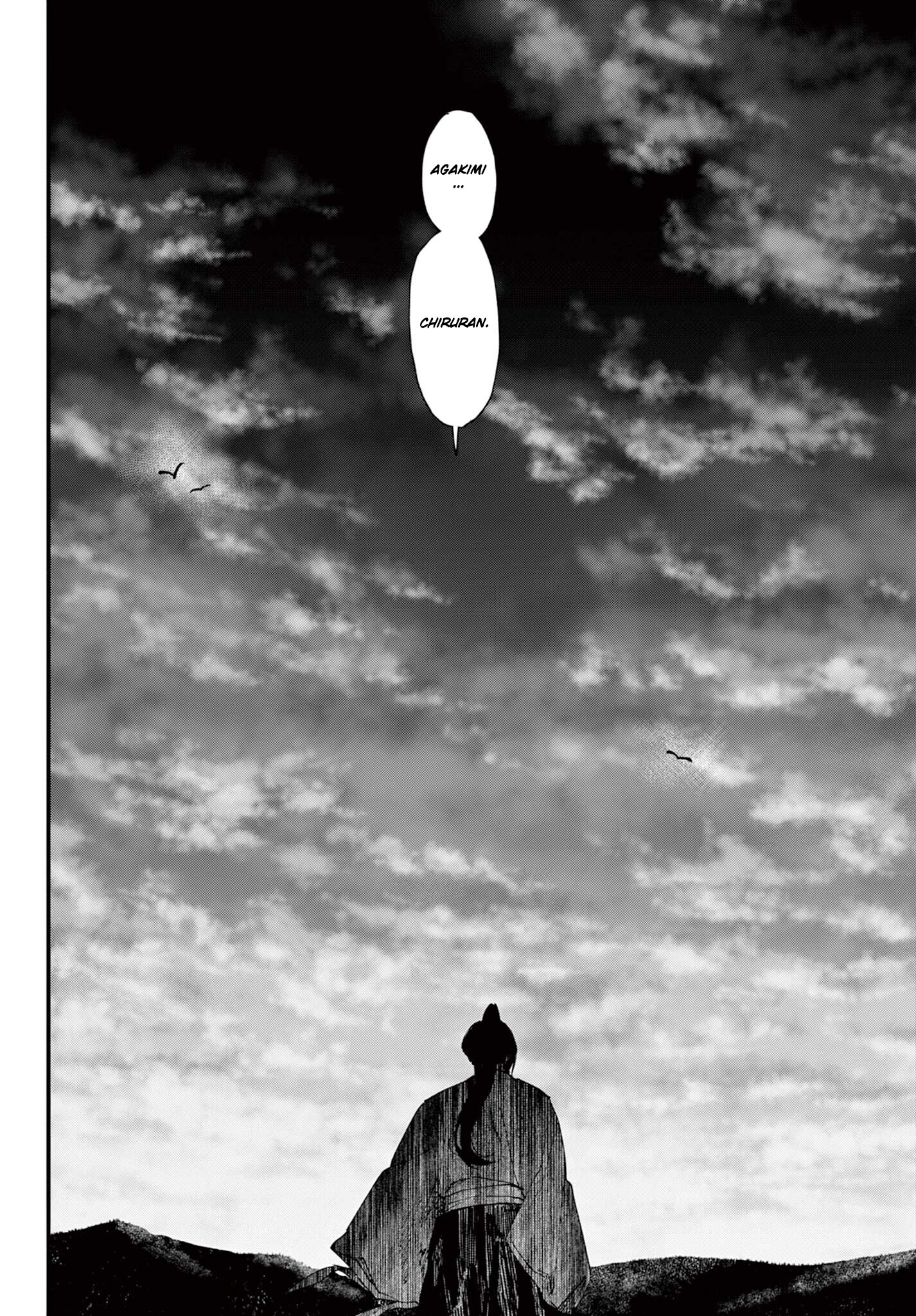 agakimi chiruramu capítulo 11 página 17