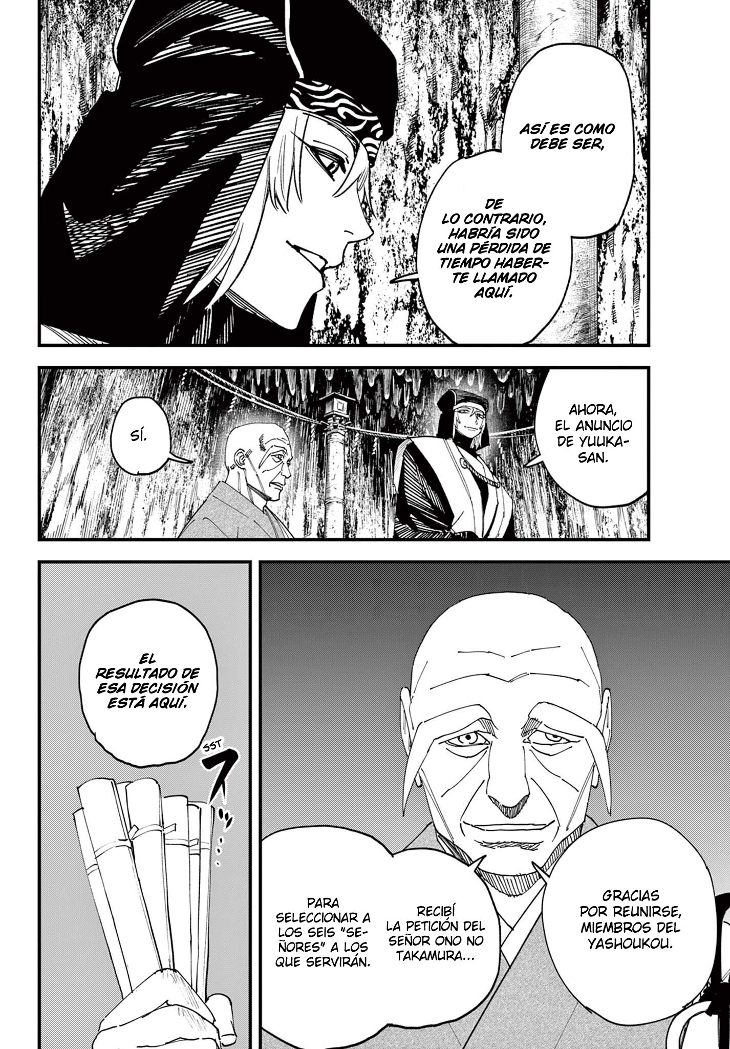 agakimi chiruramu capítulo 12 página 13