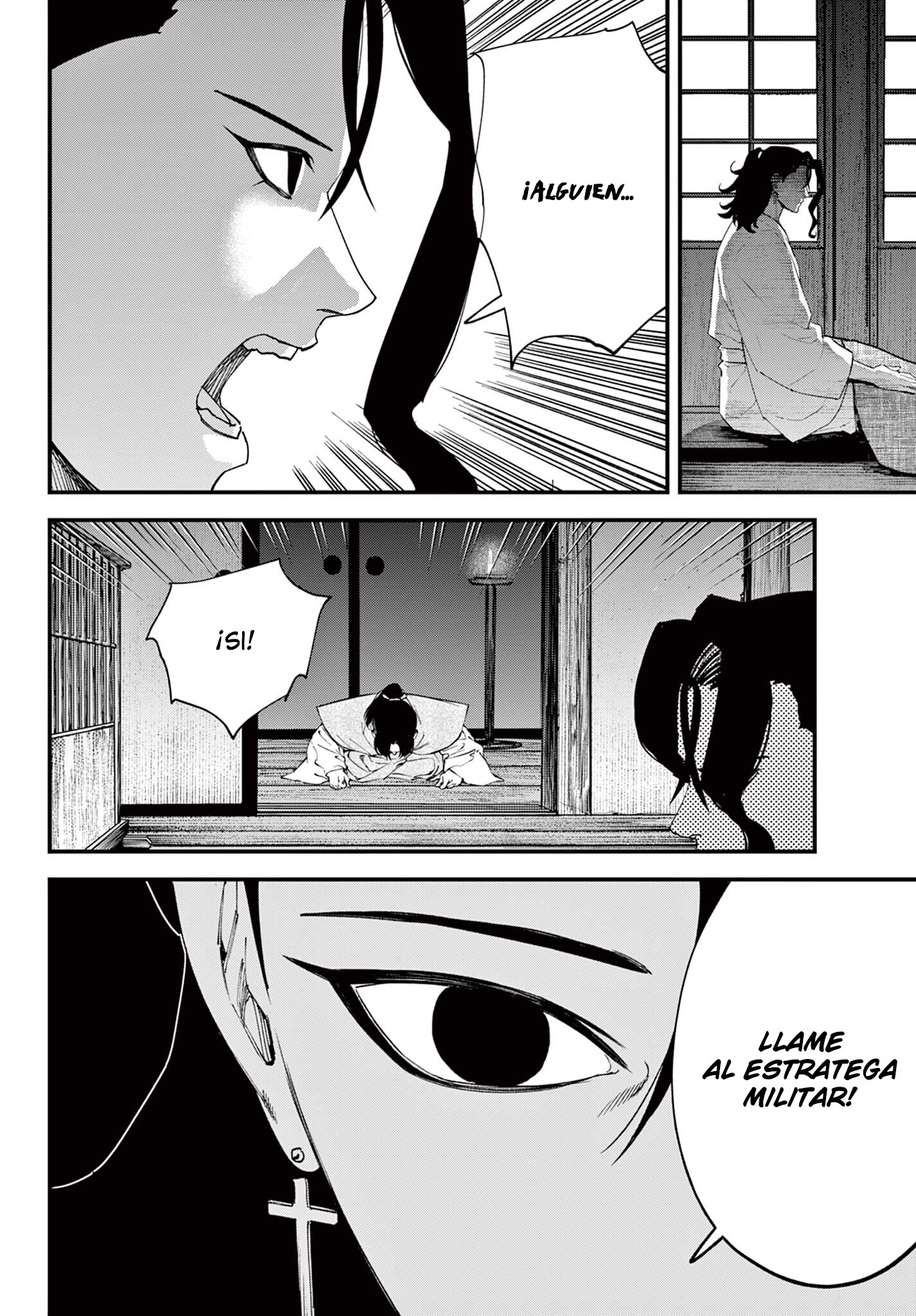 agakimi chiruramu capítulo 15 página 3