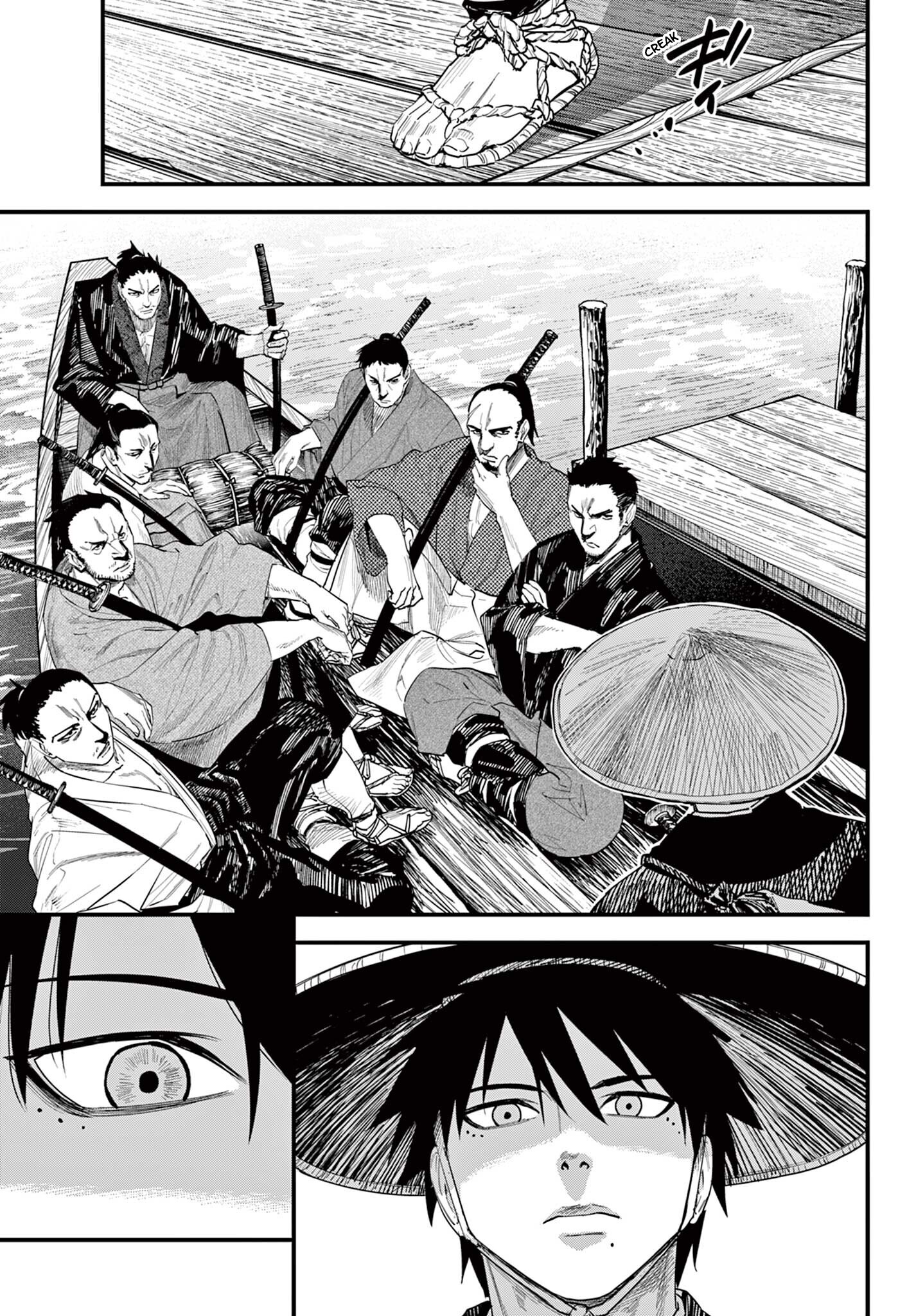 agakimi chiruramu capítulo 16 página 18