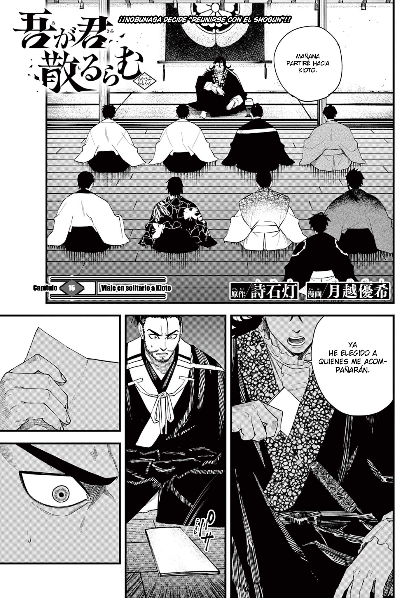 agakimi chiruramu capítulo 16 página 2