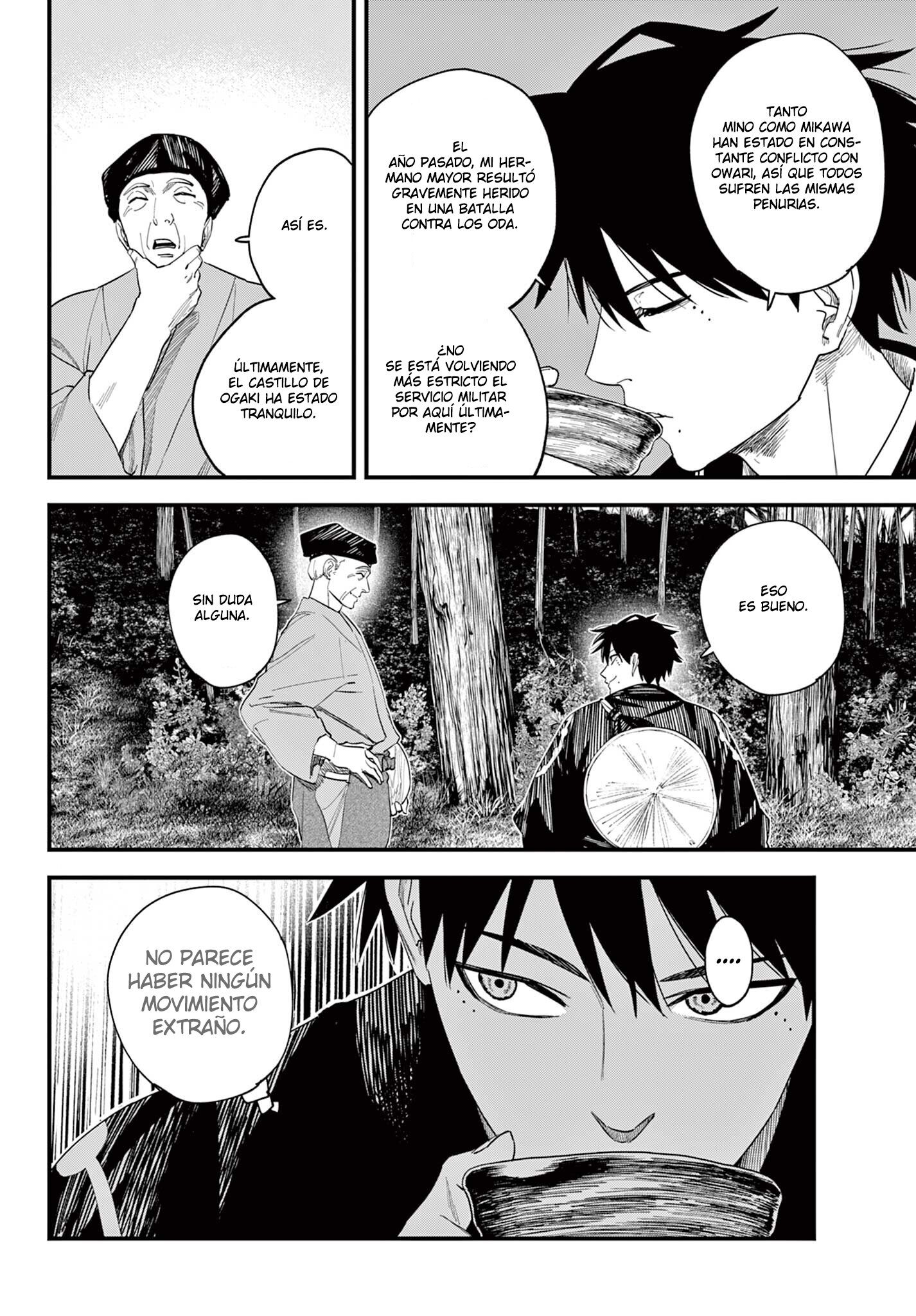 agakimi chiruramu capítulo 16 página 9