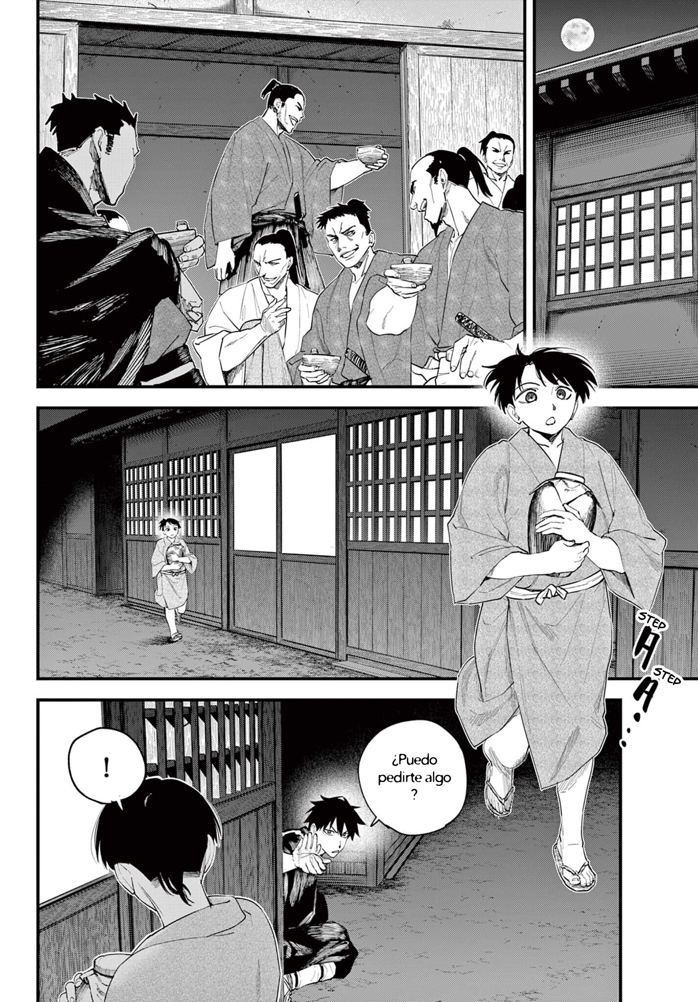 agakimi chiruramu capítulo 17 página 7