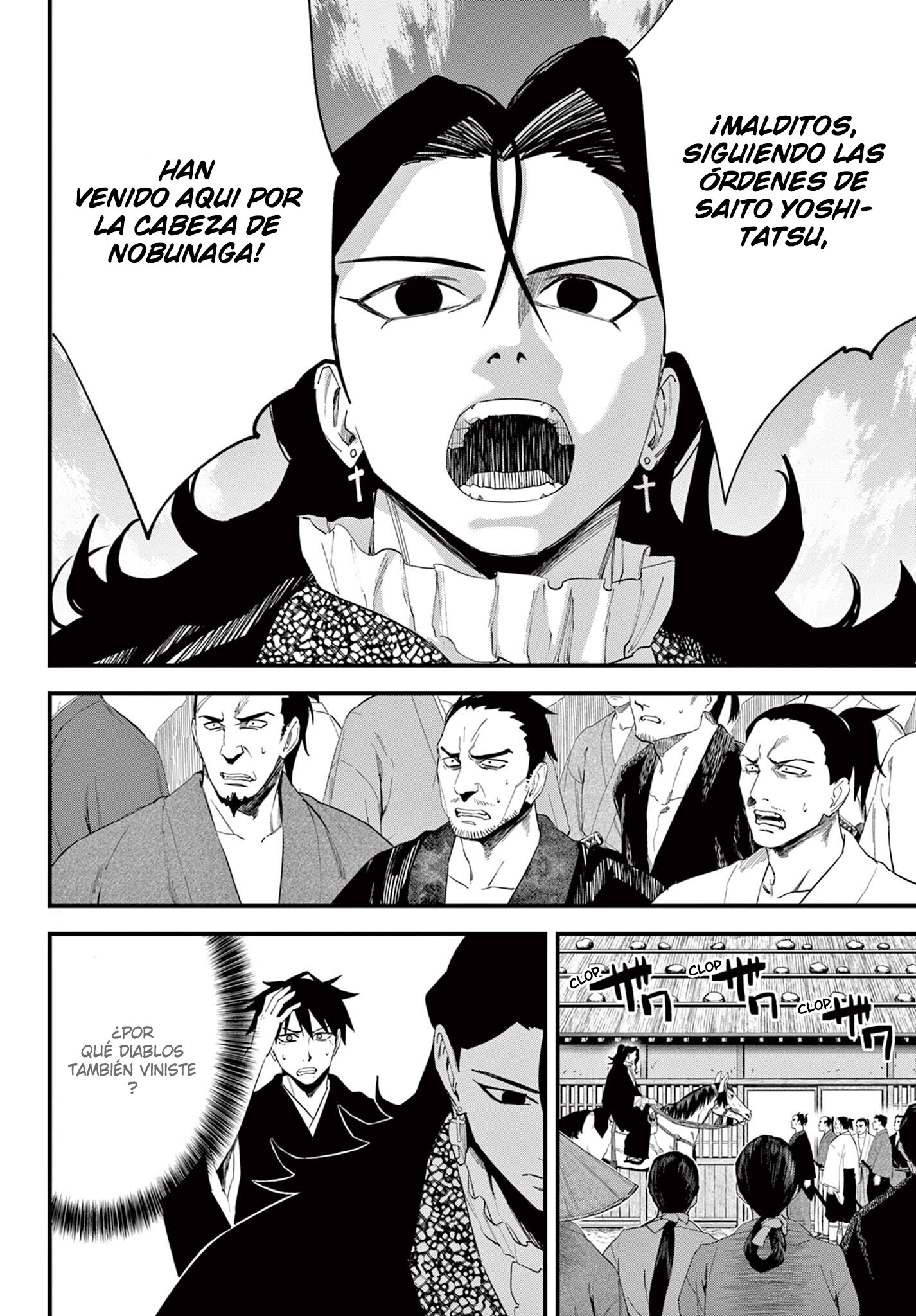 agakimi chiruramu capítulo 18 página 11