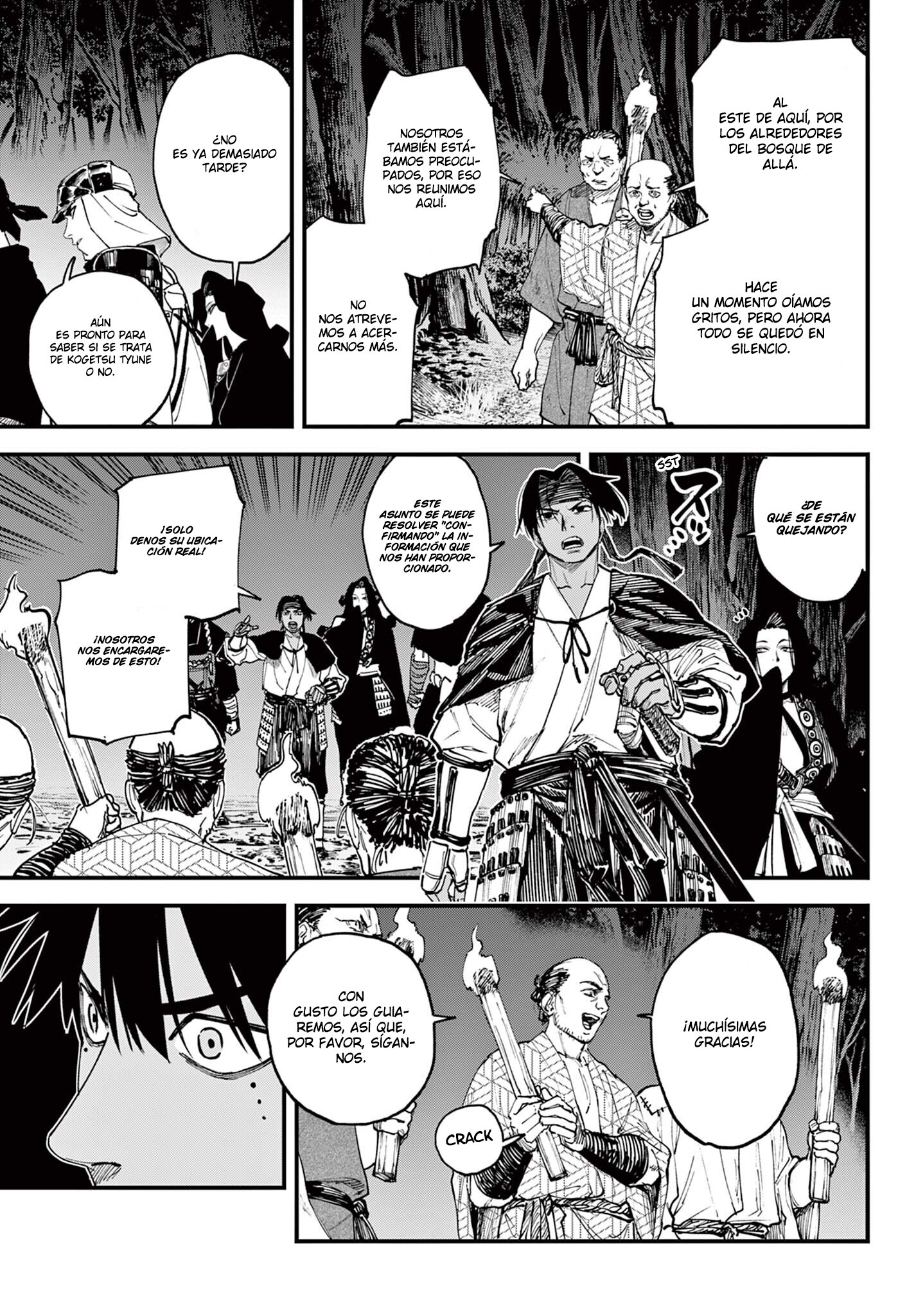 agakimi chiruramu capítulo 6 página 10