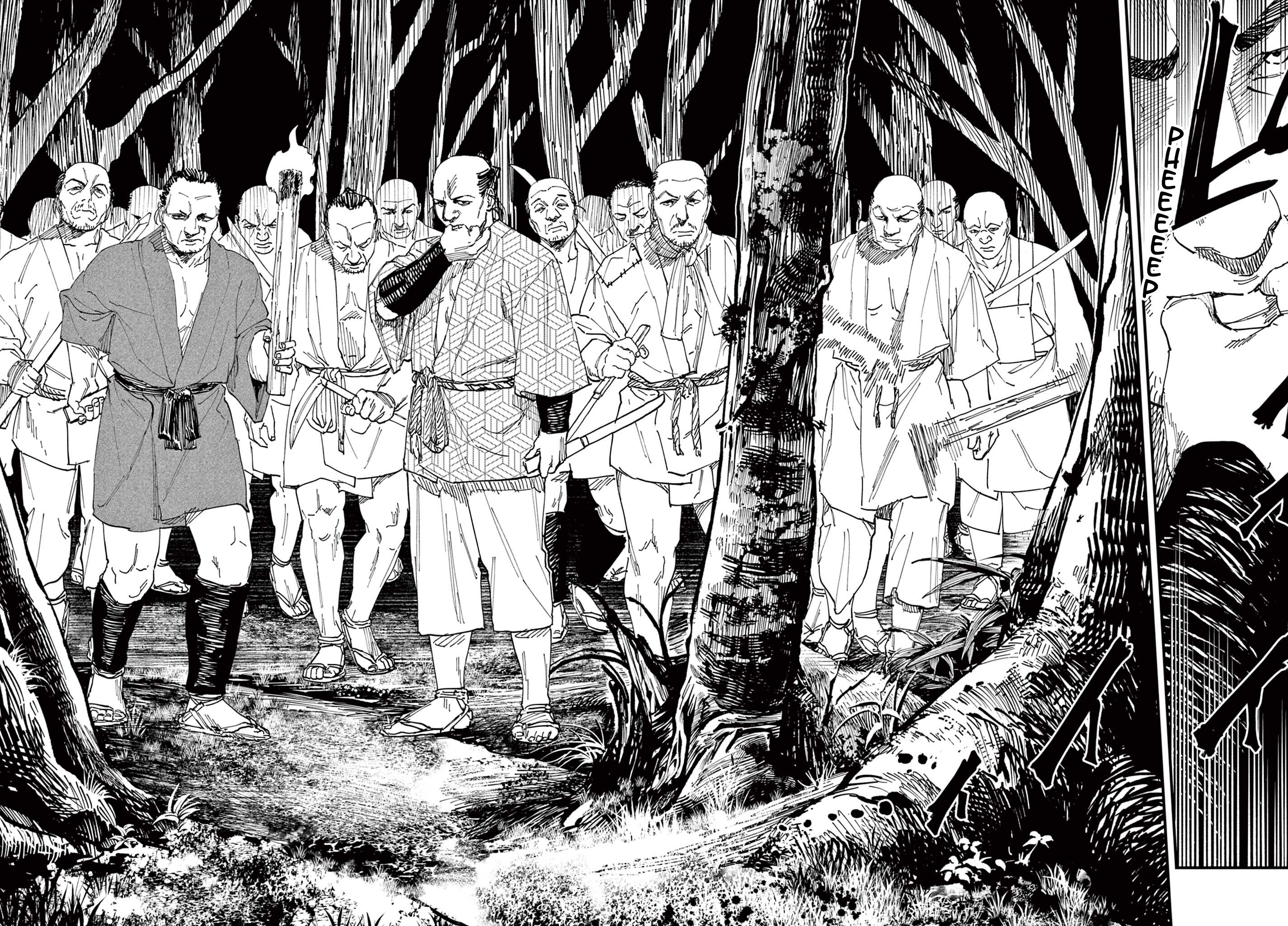 agakimi chiruramu capítulo 6 página 13