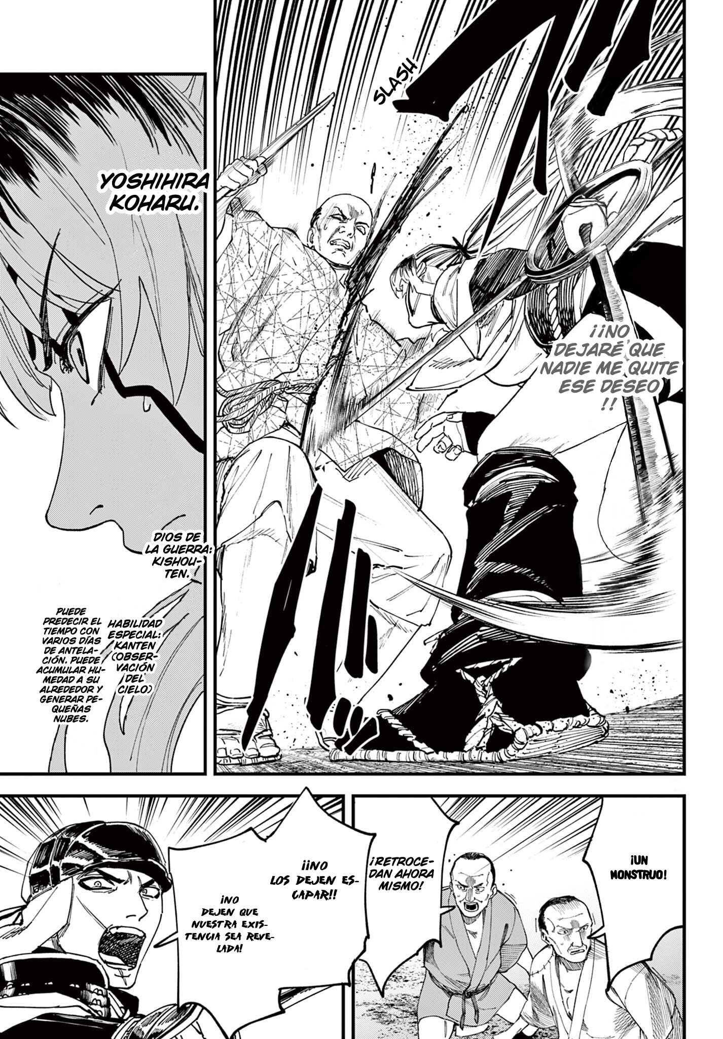 agakimi chiruramu capítulo 7 página 13