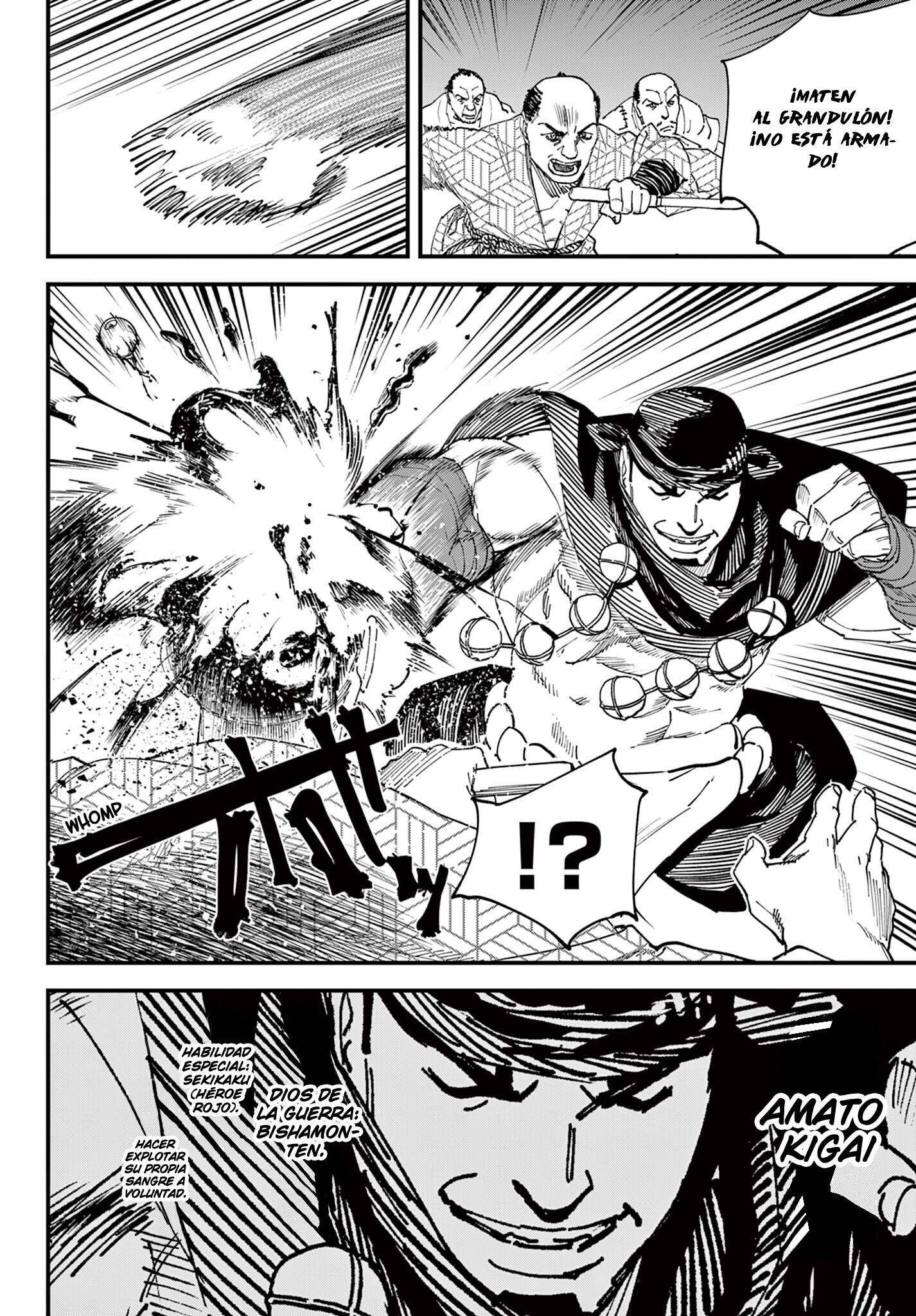 agakimi chiruramu capítulo 7 página 2