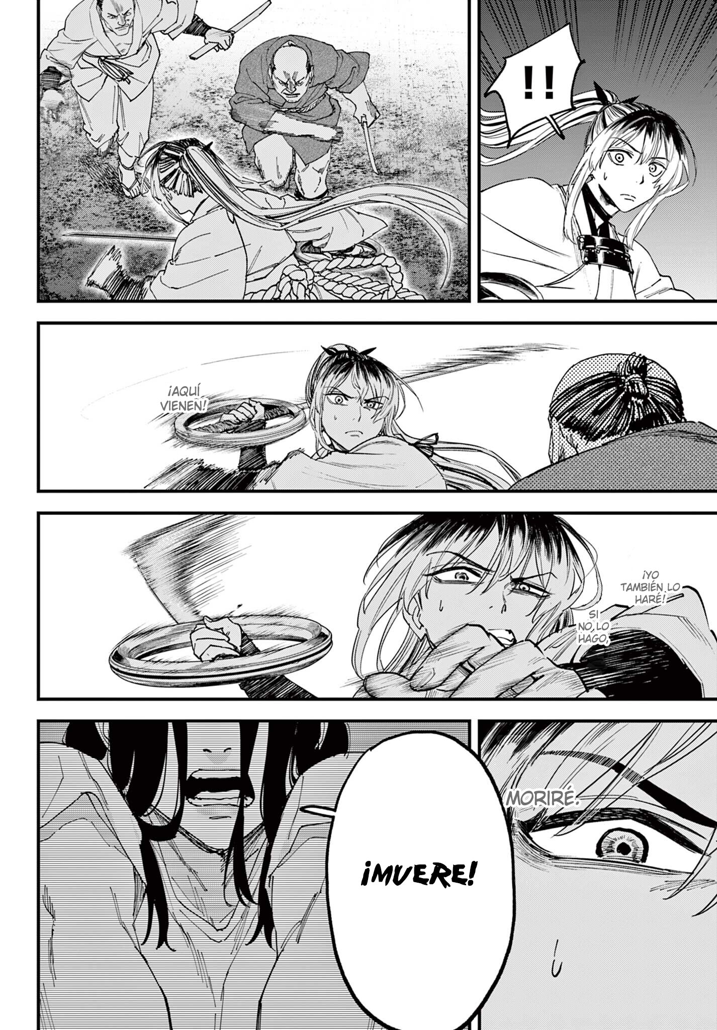 agakimi chiruramu capítulo 7 página 6