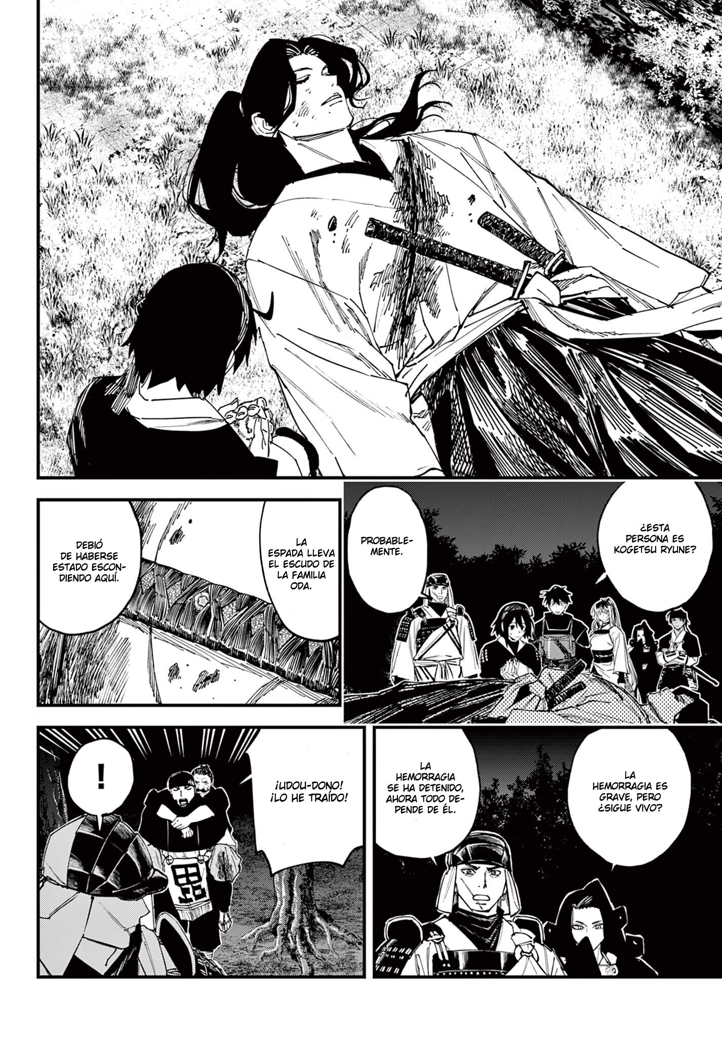 agakimi chiruramu capítulo 8 página 13
