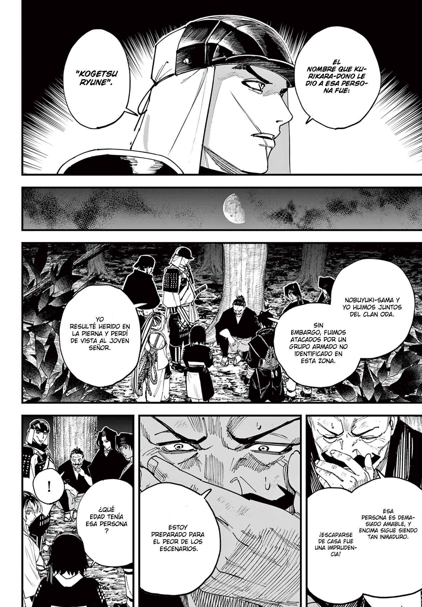 agakimi chiruramu capítulo 8 página 5