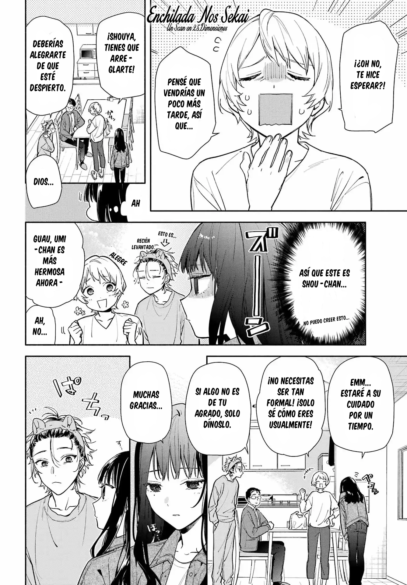 Koi to Yobu ni wa Sasayaka desuga capítulo 1 página 12