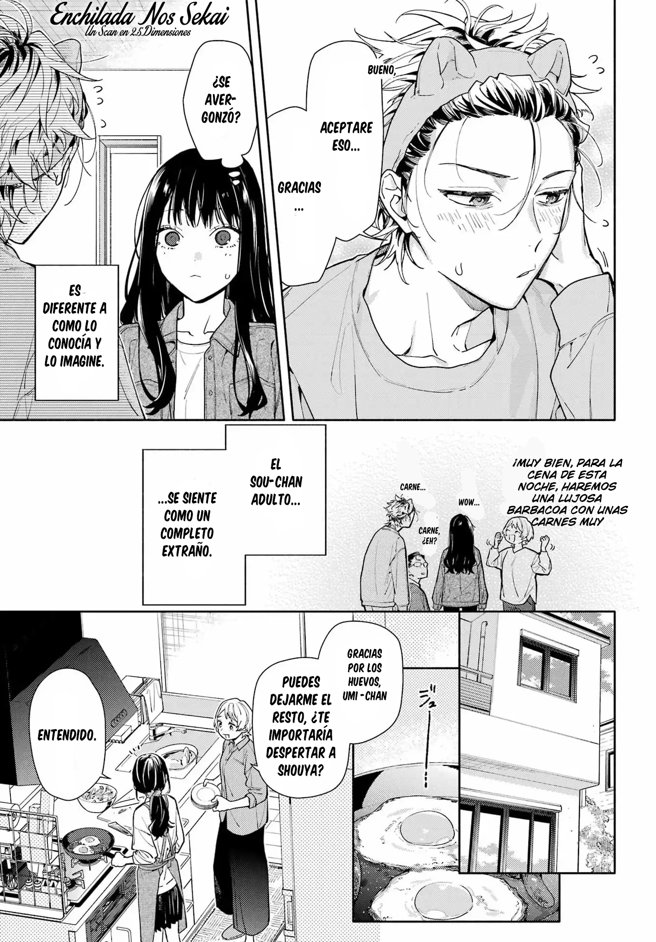 Koi to Yobu ni wa Sasayaka desuga capítulo 1 página 15