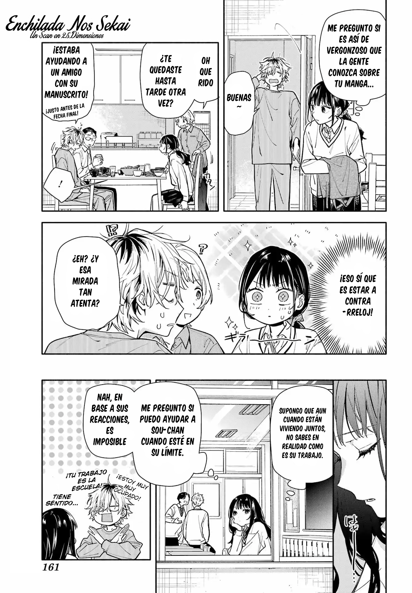 Koi to Yobu ni wa Sasayaka desuga capítulo 1 página 17