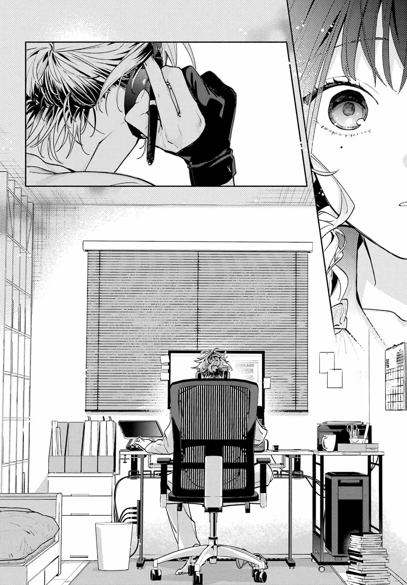 Koi to Yobu ni wa Sasayaka desuga capítulo 1 página 34