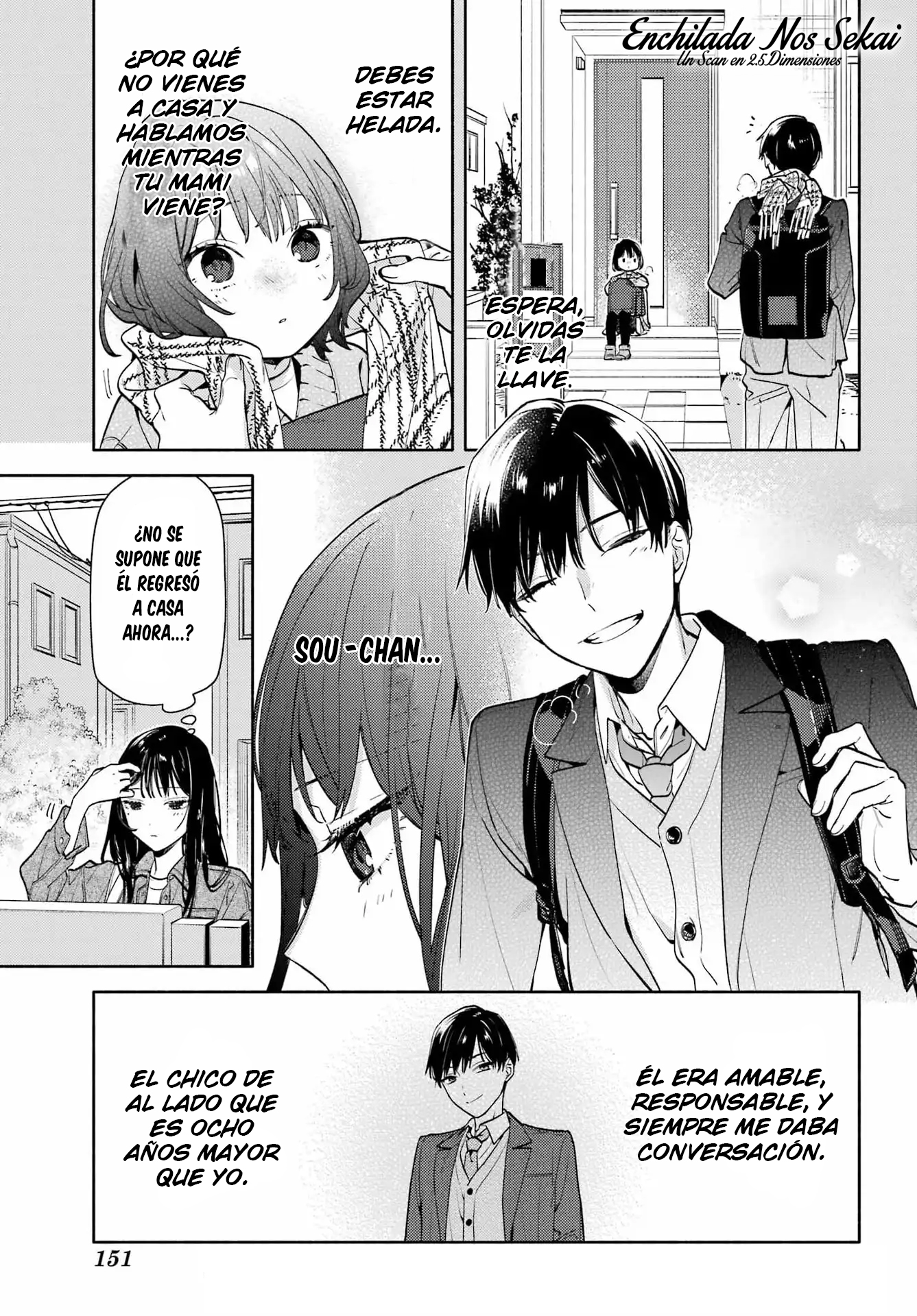 Koi to Yobu ni wa Sasayaka desuga capítulo 1 página 7