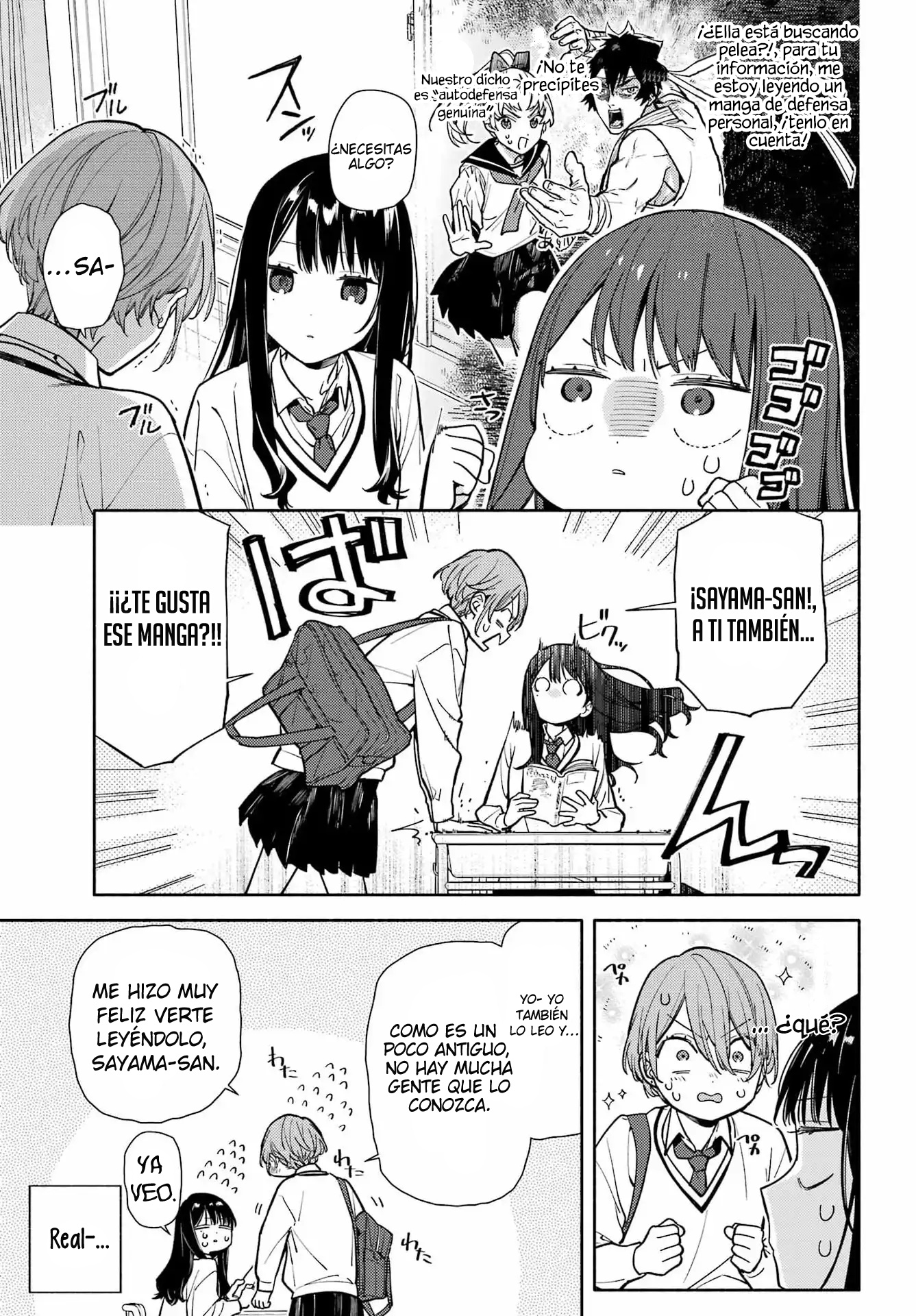 Koi to Yobu ni wa Sasayaka desuga capítulo 2 página 22